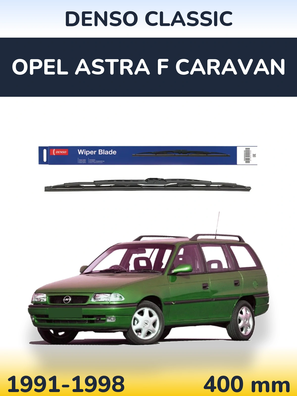 Задня щітка Denso Classic 400 мм для Opel Astra F Caravan 1991-1998