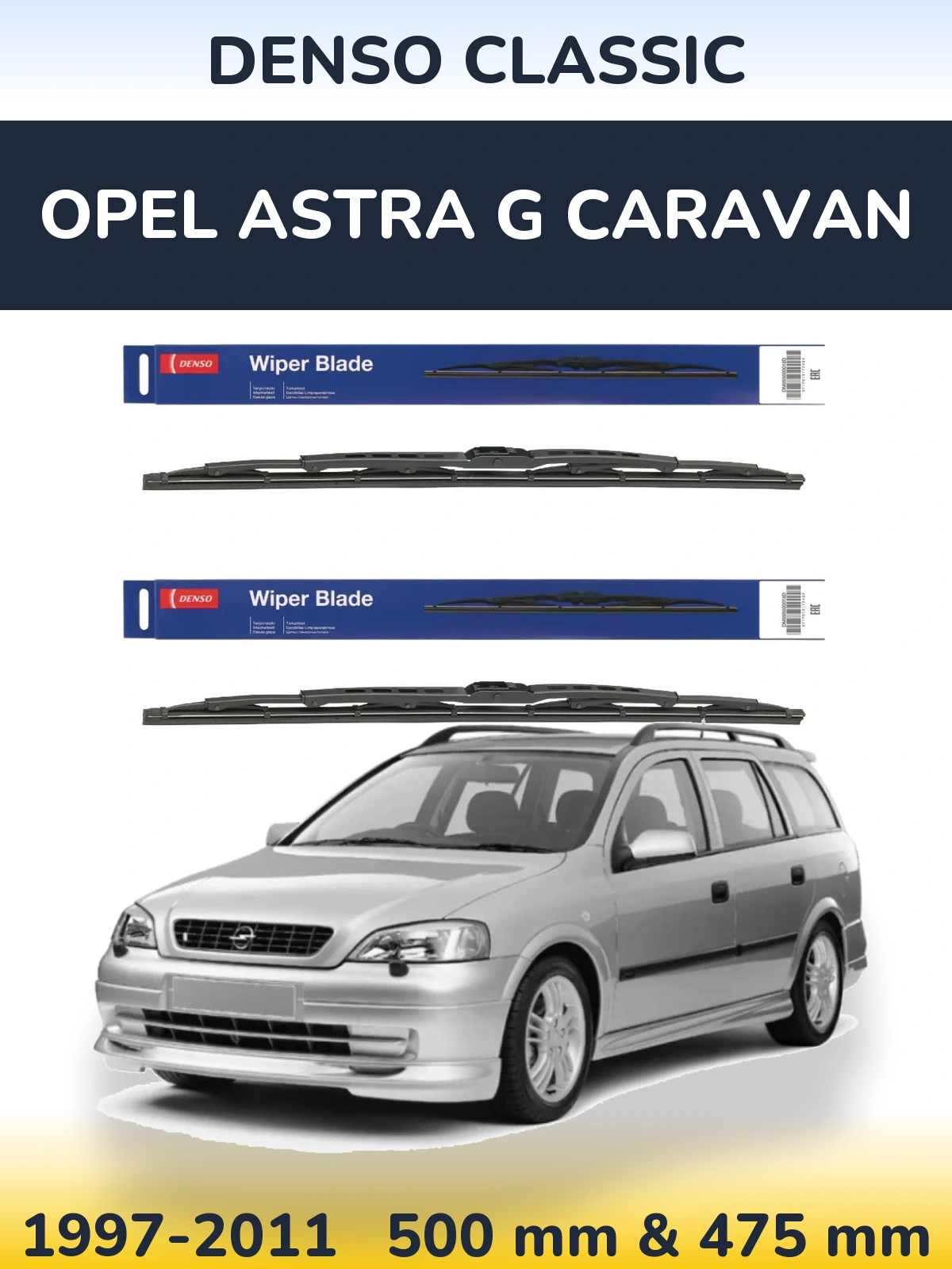 Комплект передних дворников Denso Classic 500 & 475 мм для Opel Astra G Caravan 1997-2011