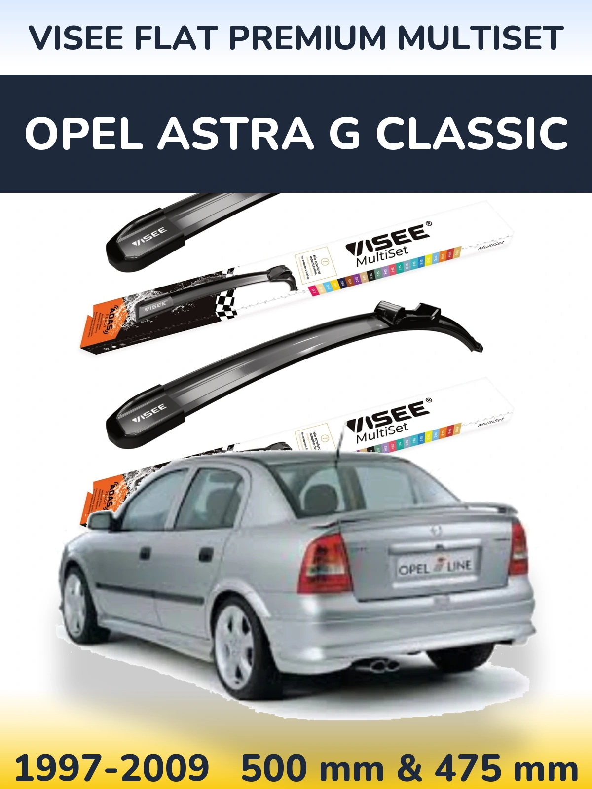 Комплект передніх щіток VISEE FLAT PREMIUM MultiSet 500 & 475 мм для Opel Astra G Classic 1997-2009