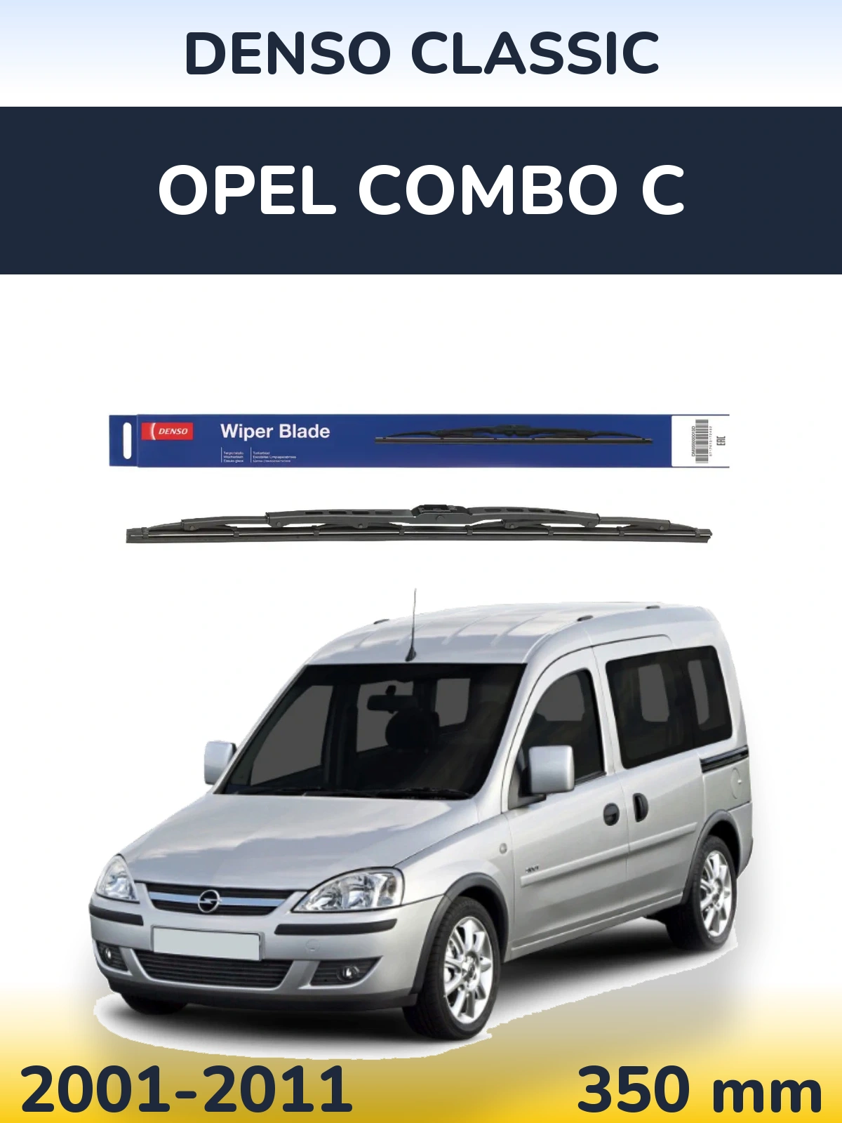 Задний дворник Denso Classic 350 мм для Opel Combo C 2001-2011