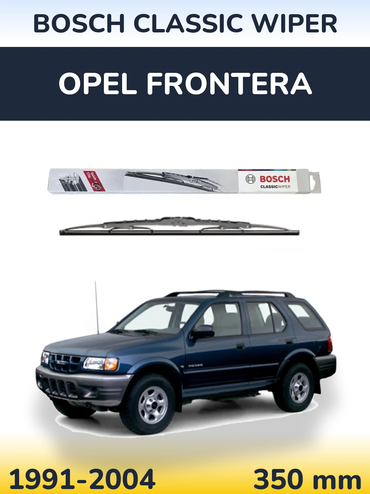 Задня щітка BOSCH Classic Wiper 340 мм для Opel Frontera 1991-2004