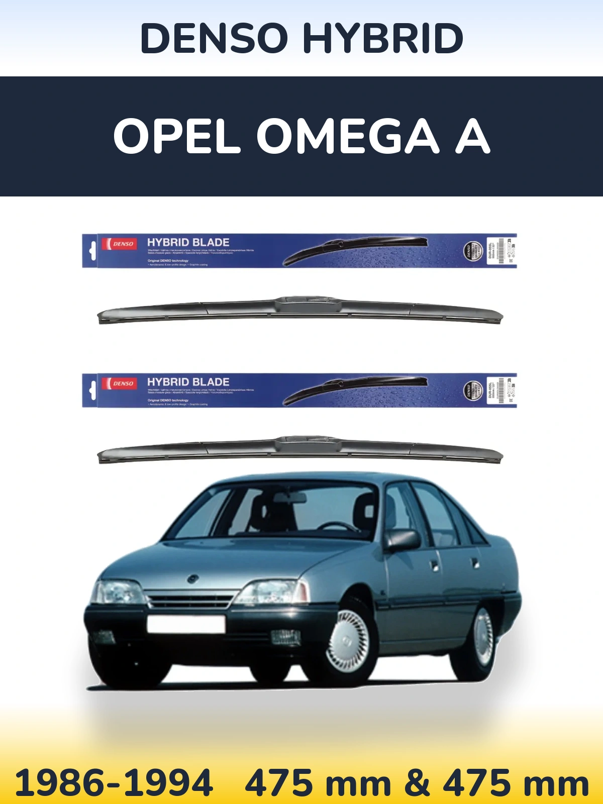 Sada předních stěračů Denso Hybrid 475 a 475 mm pro Opel Omega A 1986-1994