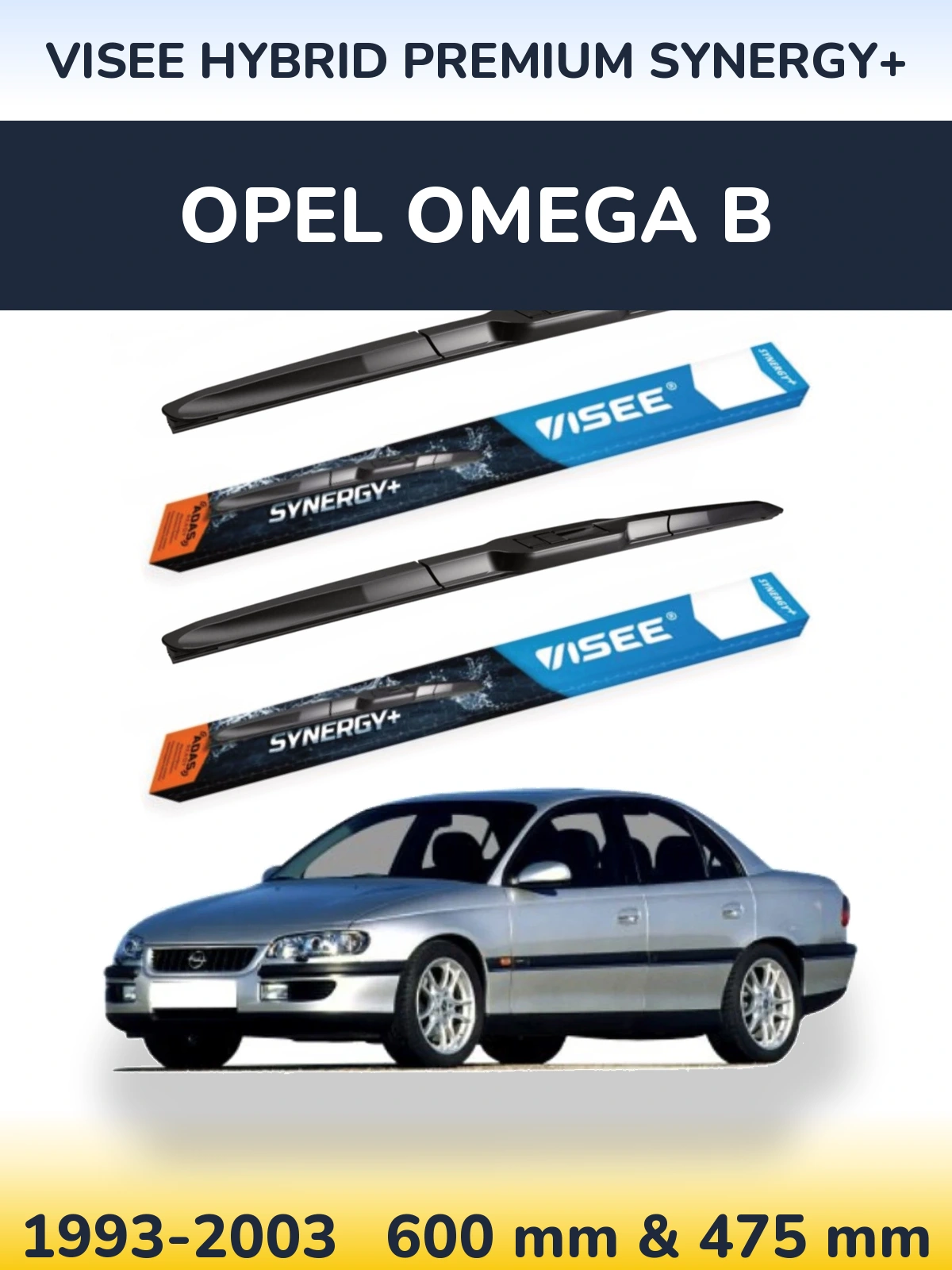 Комплект передніх щіток VISEE HYBRID PREMIUM SYNERGY+ 600 & 475 мм для Opel Omega B 1993-2003