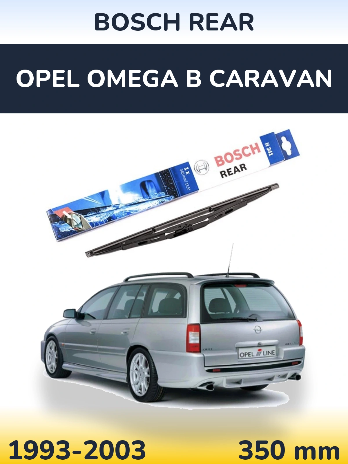 Задня щітка BOSCH Rear 340 мм для Opel Omega B Caravan 1993-2003