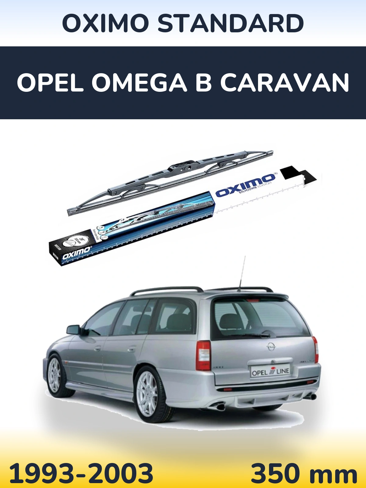 Задня щітка Oximo Standard 350 мм для Opel Omega B Caravan 1993-2003