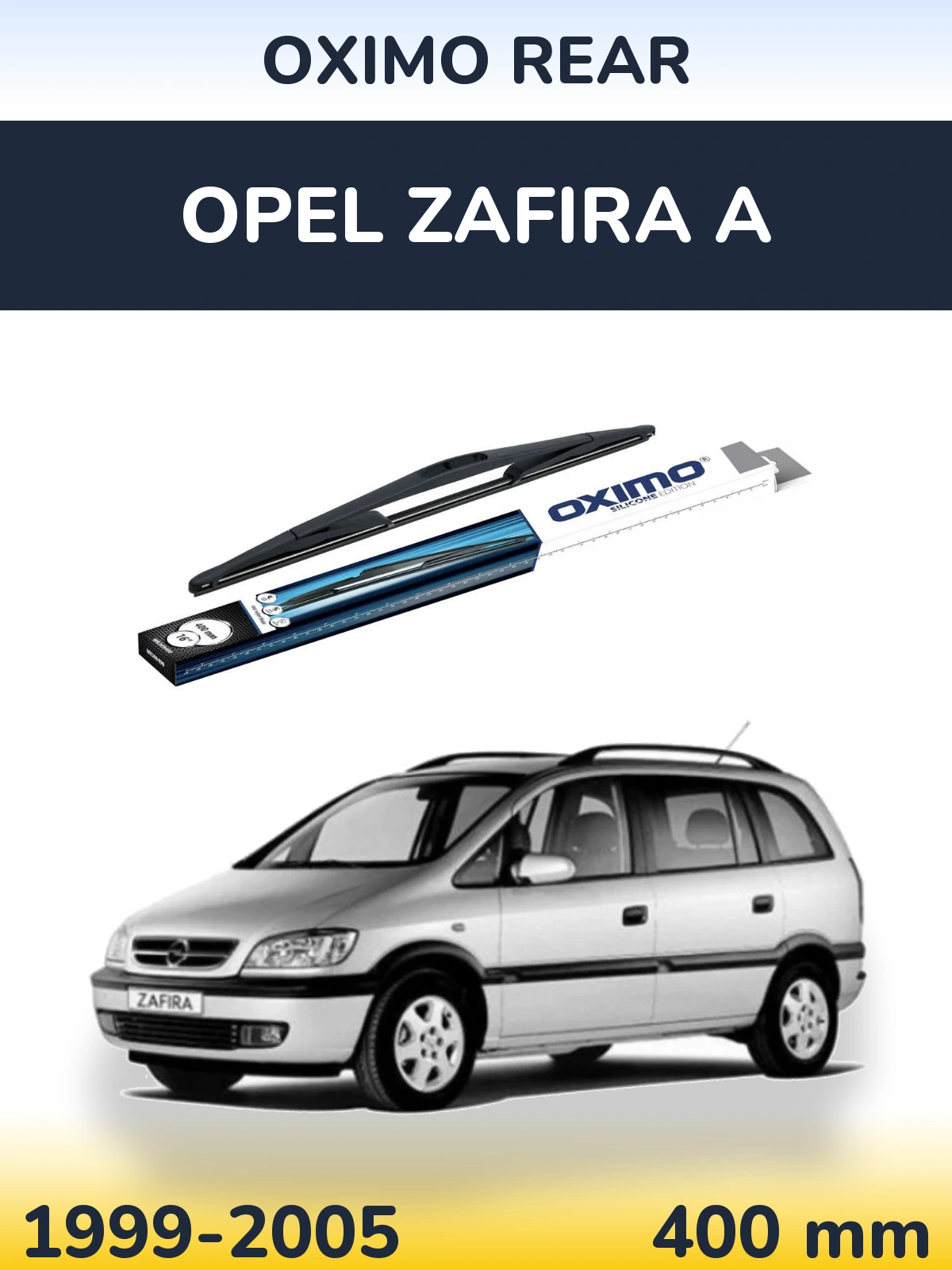 Задня щітка Oximo Rear 400 мм для Opel Zafira A 1999-2005