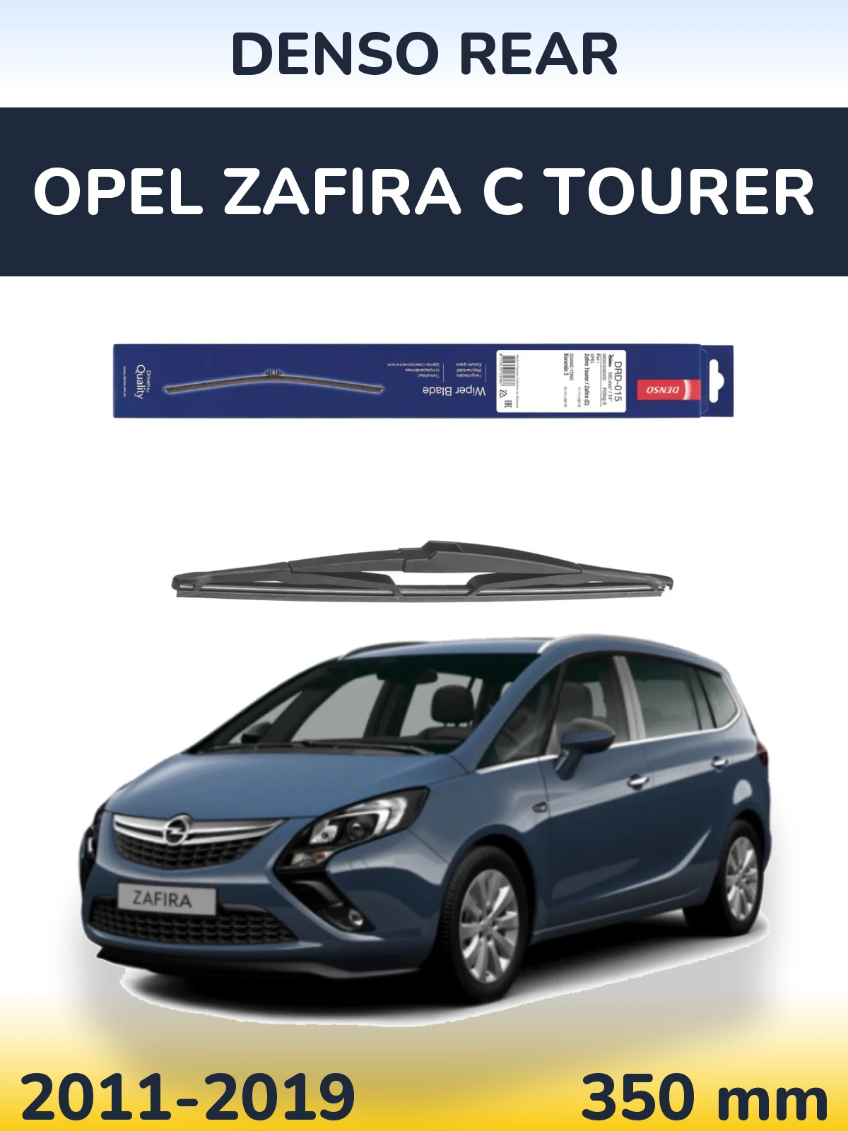 Zadní stěrač Denso Rear 350 mm pro Opel Zafira C Tourer 2011-2019