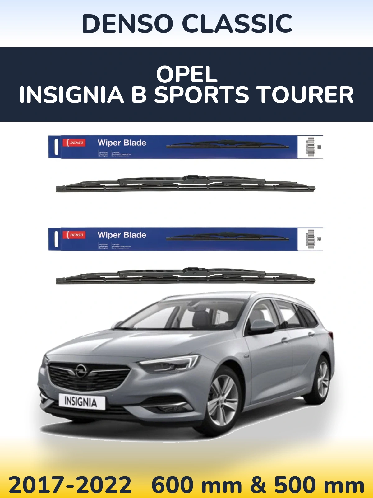 Комплект передних дворников Denso Classic 600 & 500 мм для Opel Insignia B Sports Tourer 2017-2022