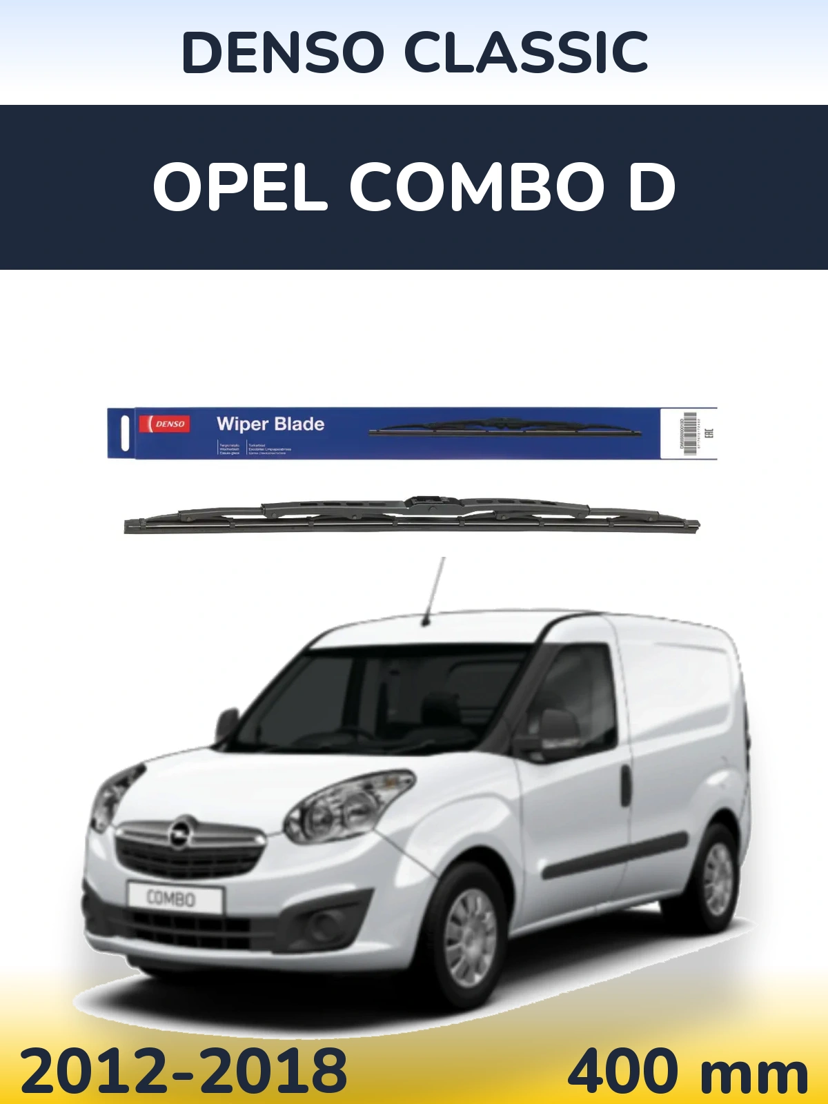 Задня щітка Denso Classic 400 мм для Opel Combo D 2012-2018