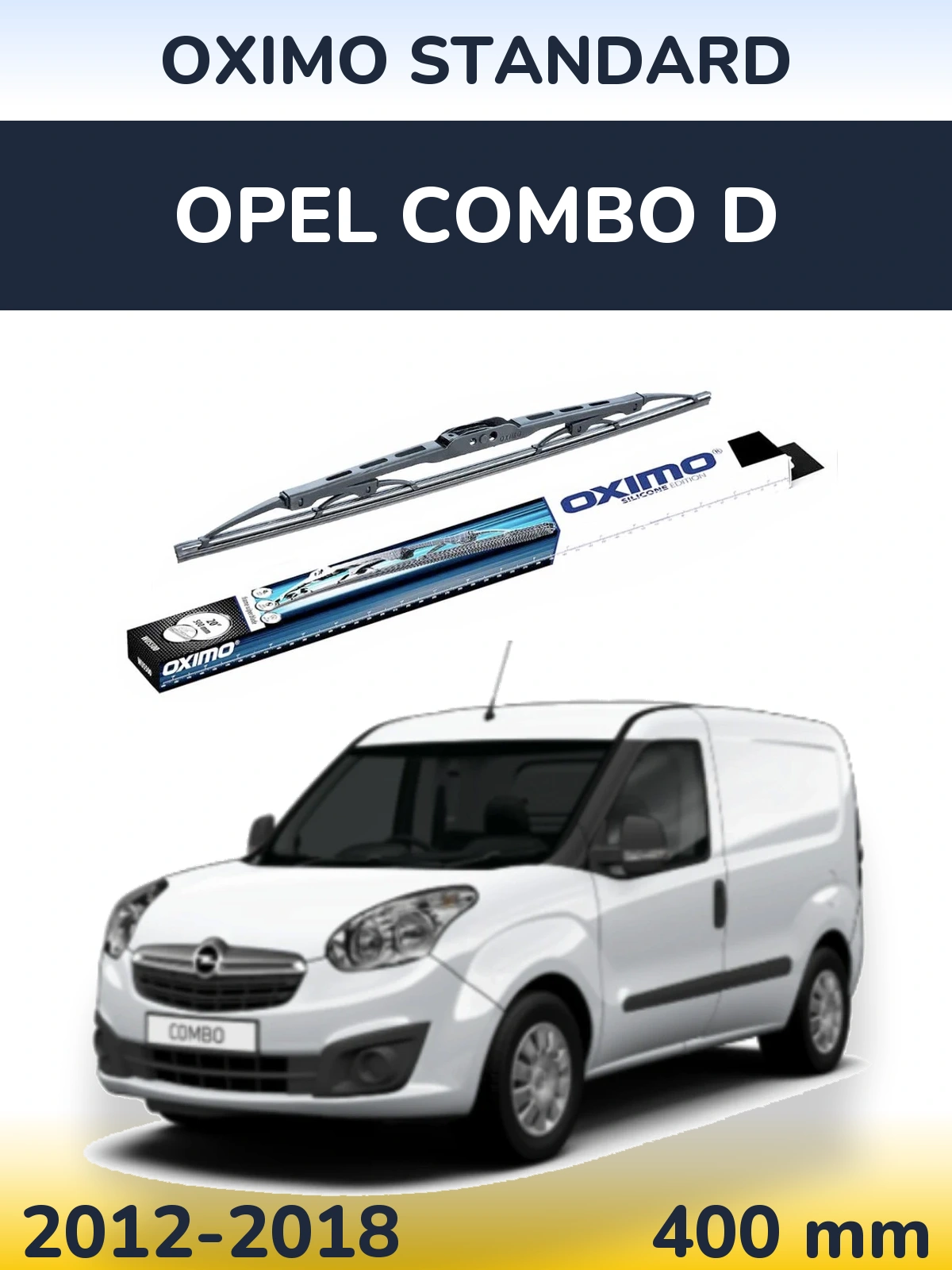 Задня щітка Oximo Standard 400 мм для Opel Combo D 2012-2018