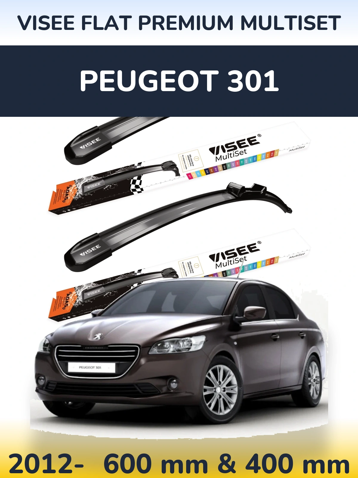 Комплект передніх щіток VISEE FLAT PREMIUM MultiSet 600 & 400 мм для Peugeot 301 2012-2026