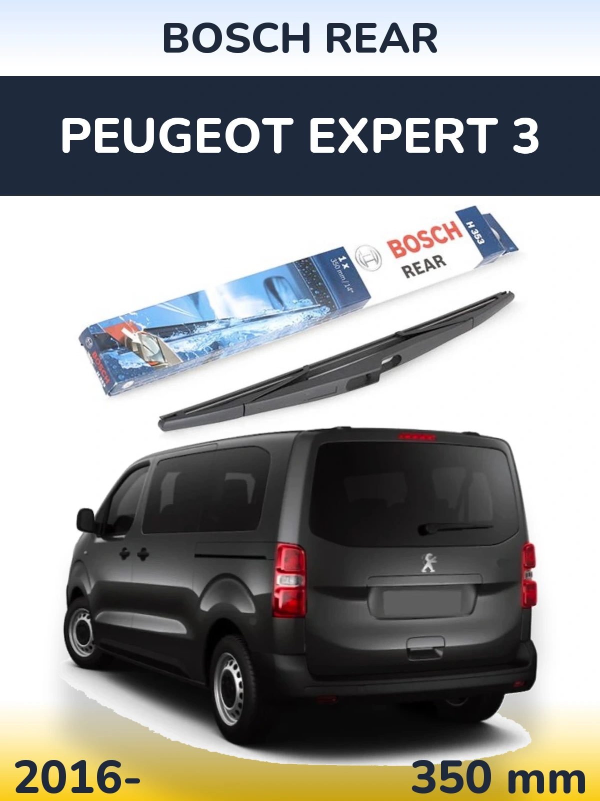 Задня щітка BOSCH Rear 350 мм для Peugeot Expert 3 2016-2026
