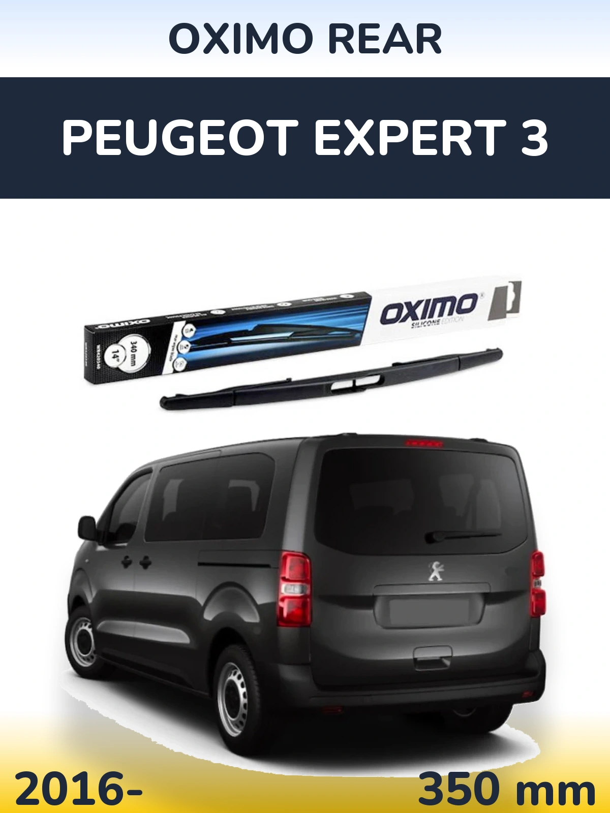 Задня щітка Oximo Rear 350 мм для Peugeot Expert 3 2016-2026