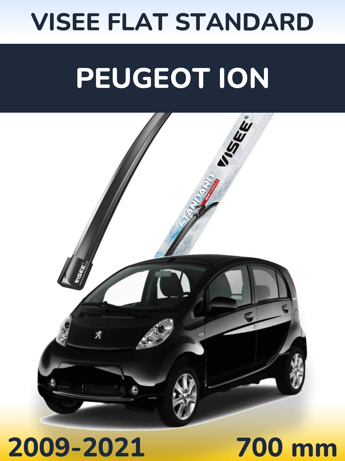 Přední stěrač VISEE FLAT STANDARD 700 mm pro Peugeot iOn 2009-2021