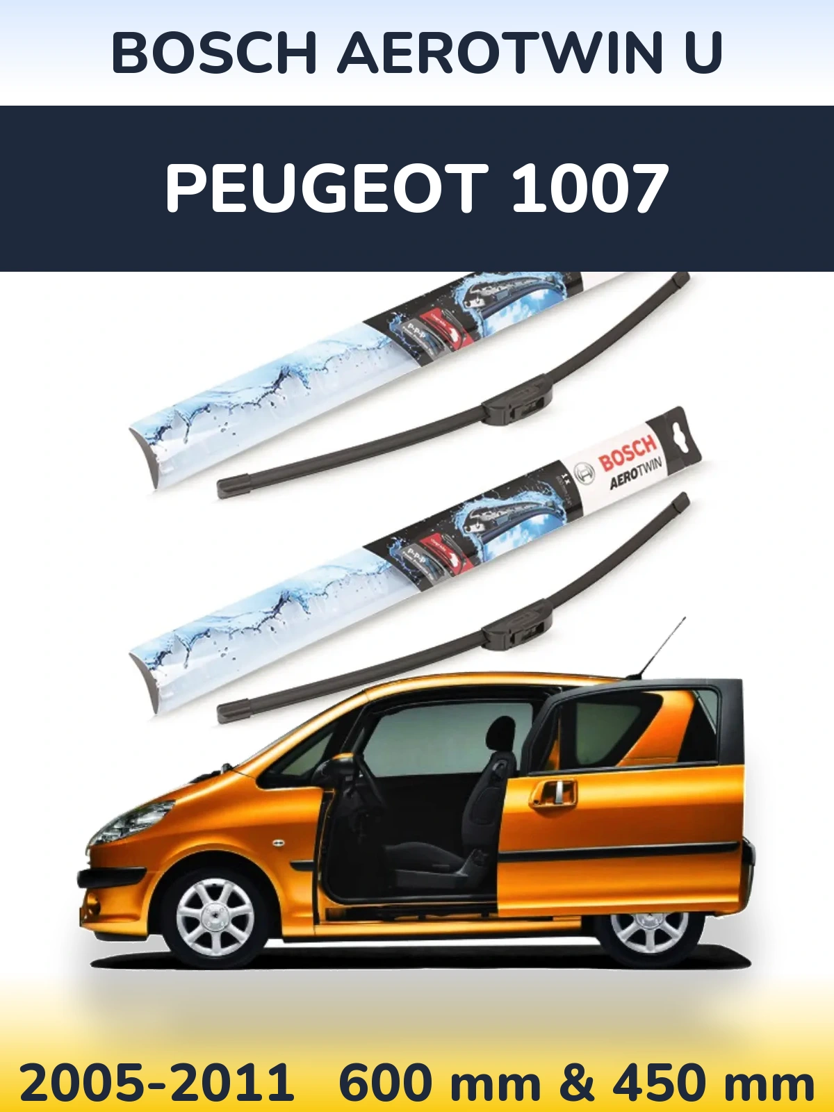 Комплект передніх щіток BOSCH AeroTwin U 600 & 450 мм для Peugeot 1007 2005-2011