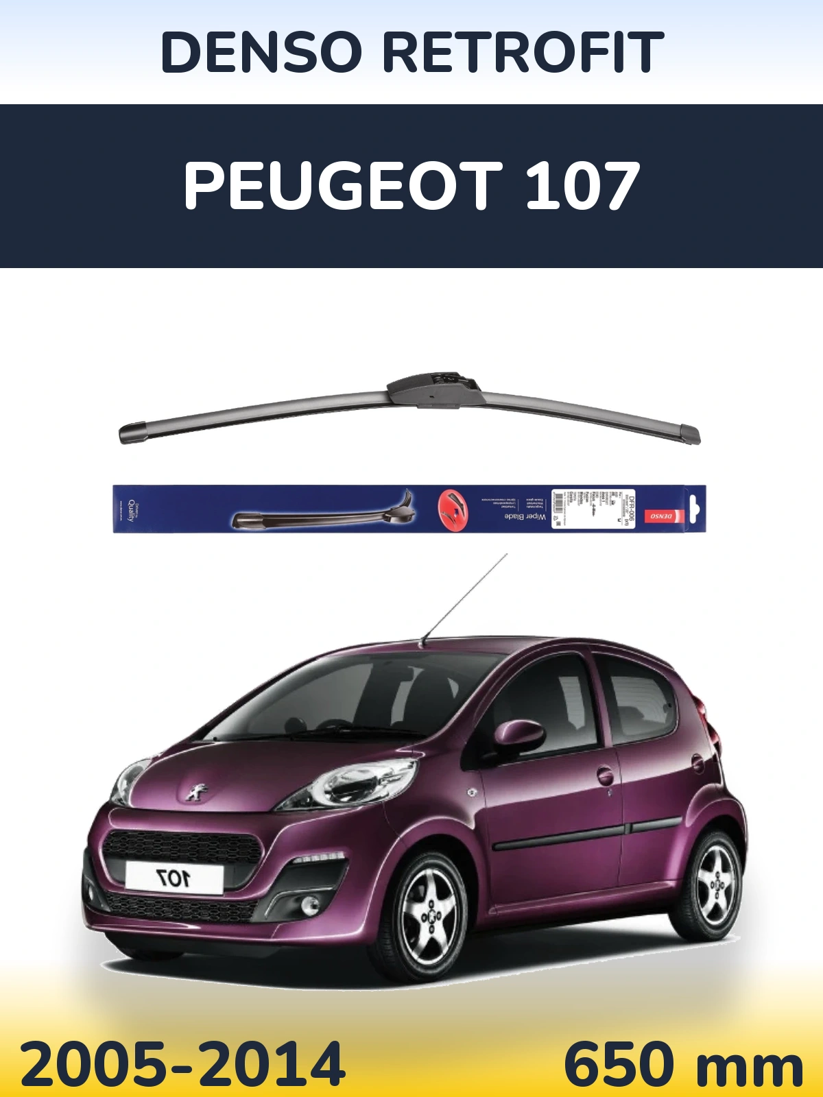 Передня щітка Denso Retrofit 650 мм для Peugeot 107 2005-2014