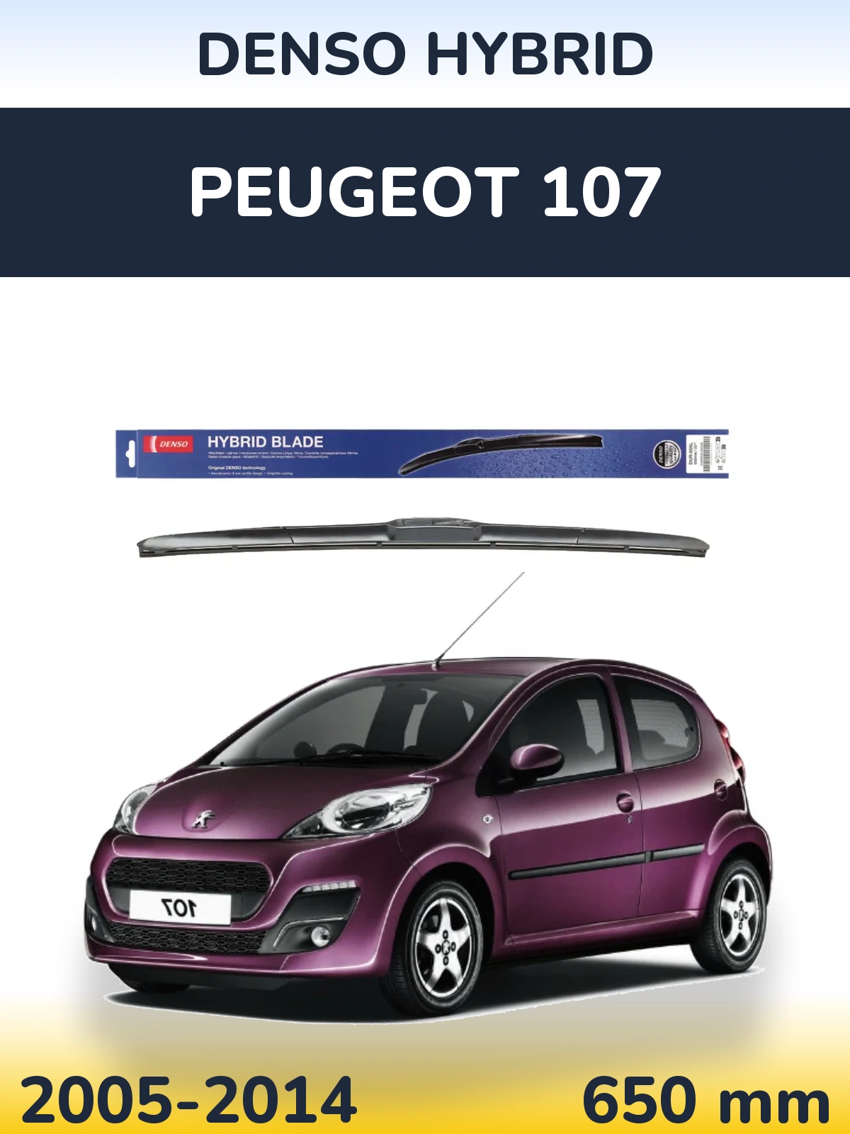 Передня щітка Denso Hybrid 650 мм для Peugeot 107 2005-2014