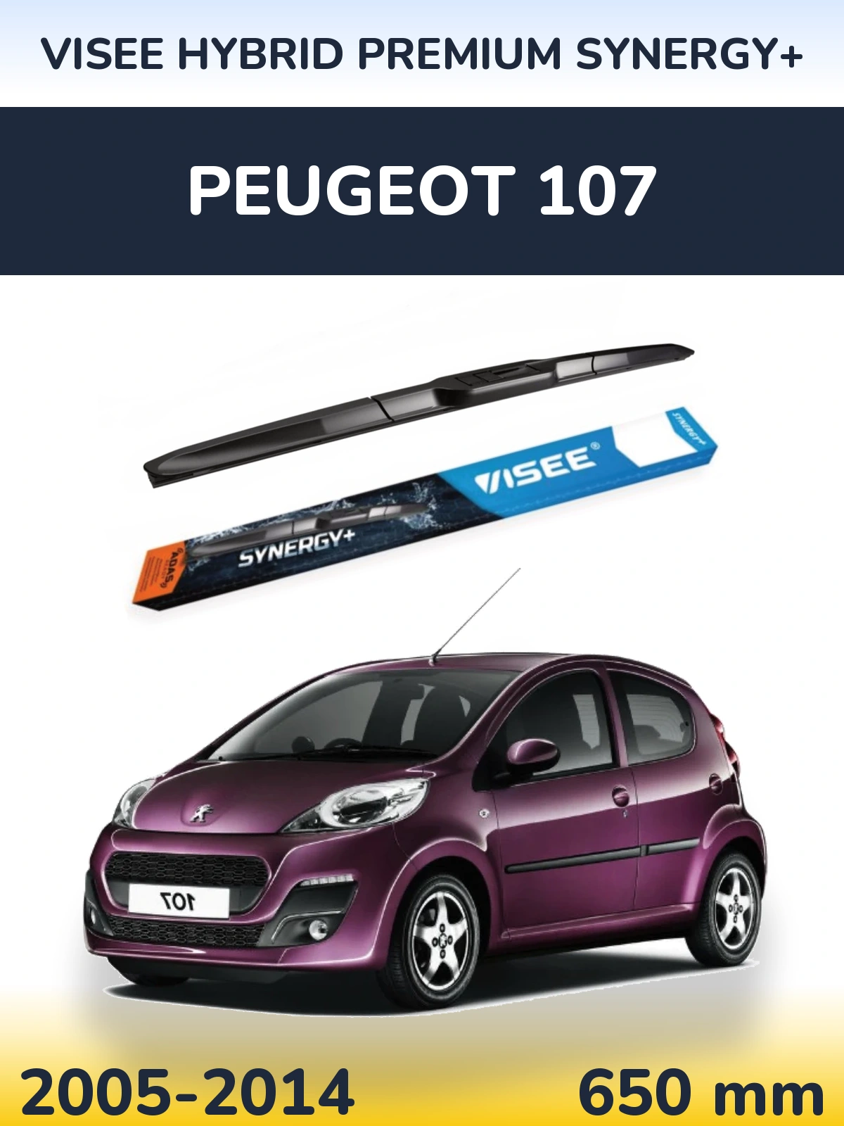 Передня щітка VISEE HYBRID PREMIUM SYNERGY+ 650 мм для Peugeot 107 2005-2014