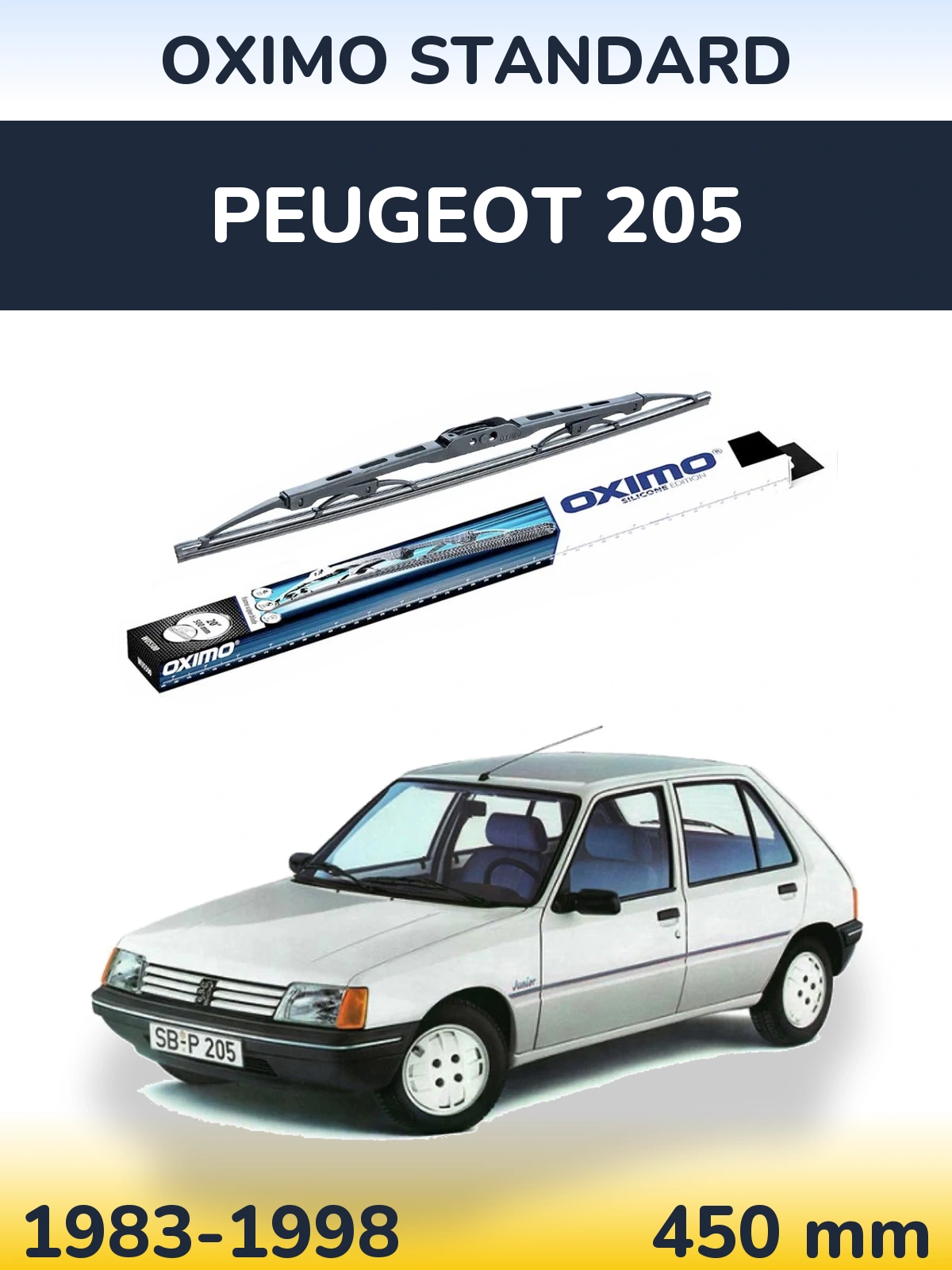 Задня щітка Oximo Standard 450 мм для Peugeot 205 1983-1998
