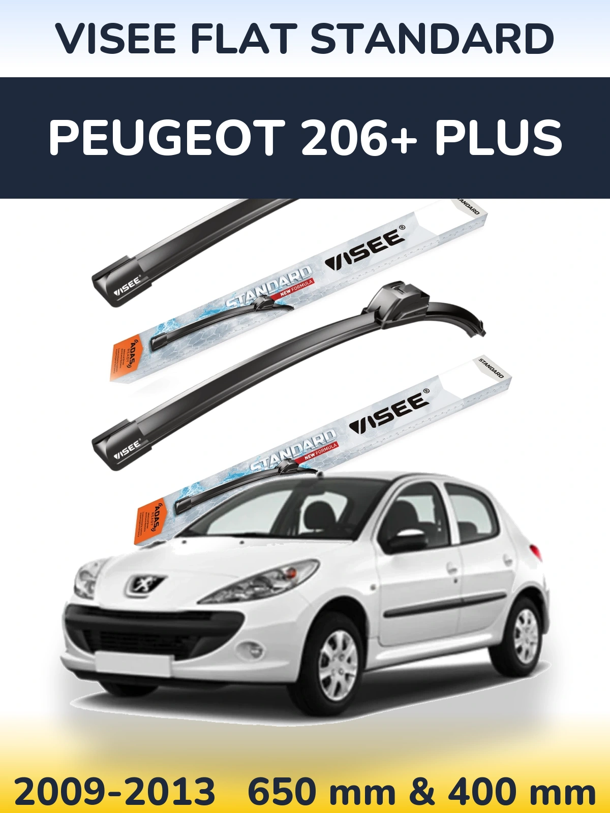 Комплект передніх щіток VISEE FLAT STANDARD 650 & 400 мм для Peugeot 206+ Plus 2009-2013