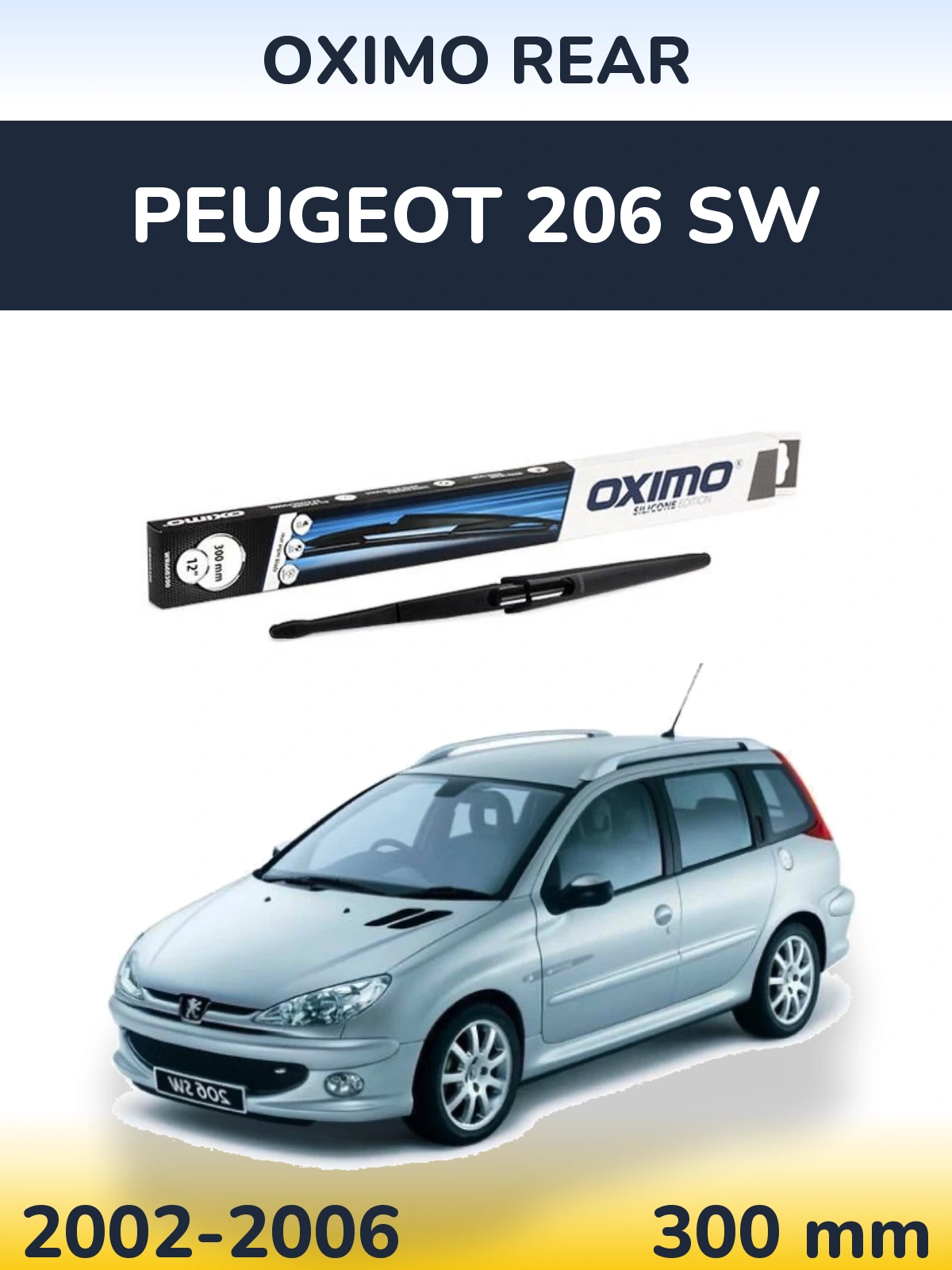 Задня щітка Oximo Rear 300 мм для Peugeot 206 SW 2002-2006