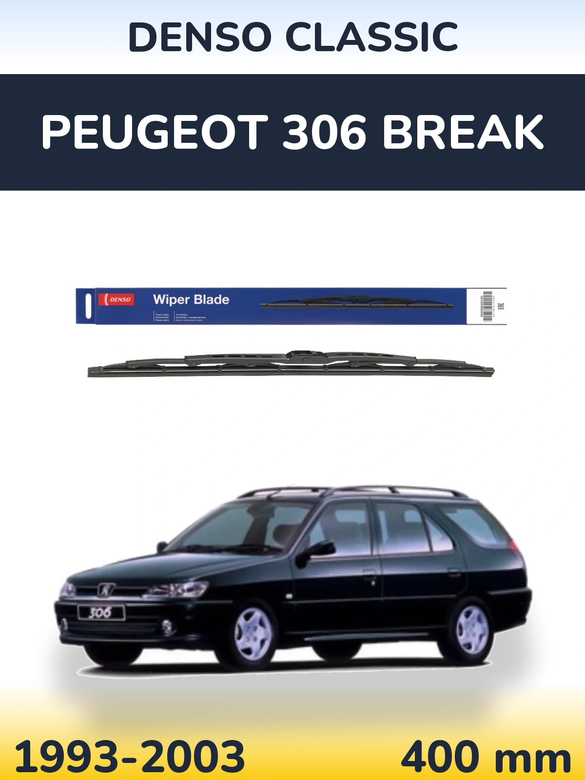 Задний дворник Denso Classic 400 мм для Peugeot 306 Break 1993-2003