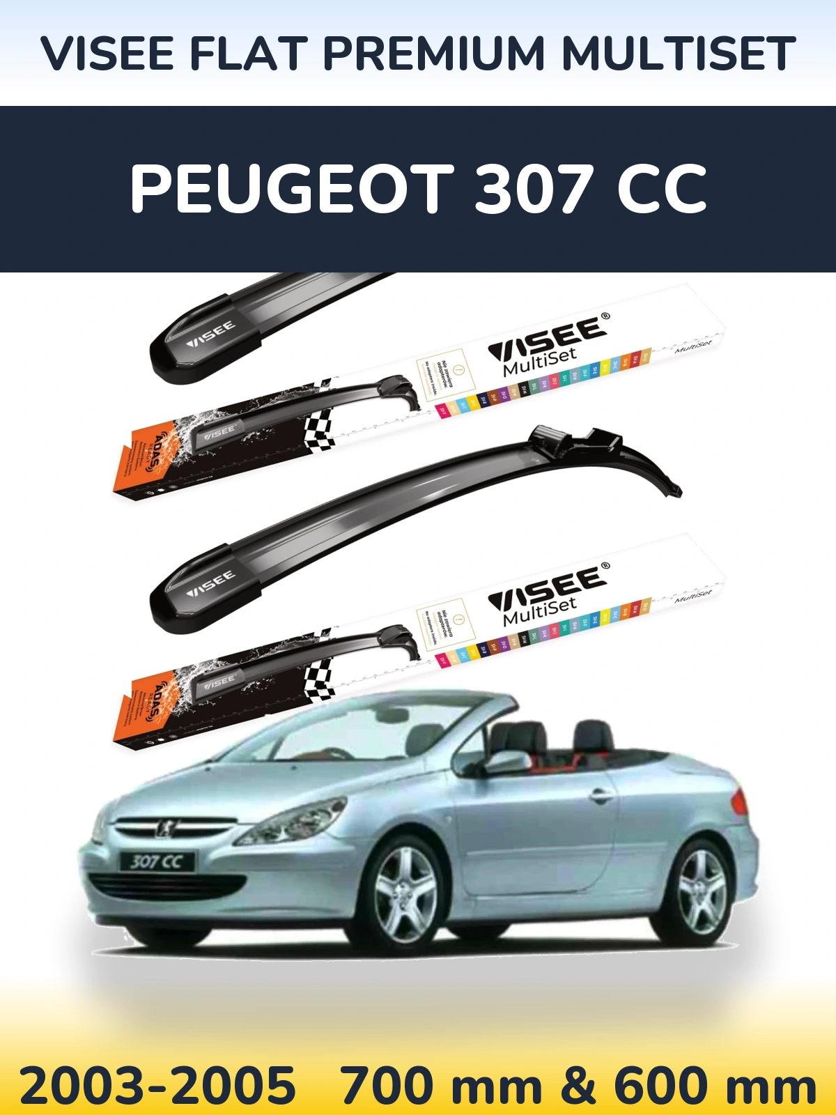 Комплект передніх щіток VISEE FLAT PREMIUM MultiSet 700 & 600 мм для Peugeot 307 CC 2003-2005