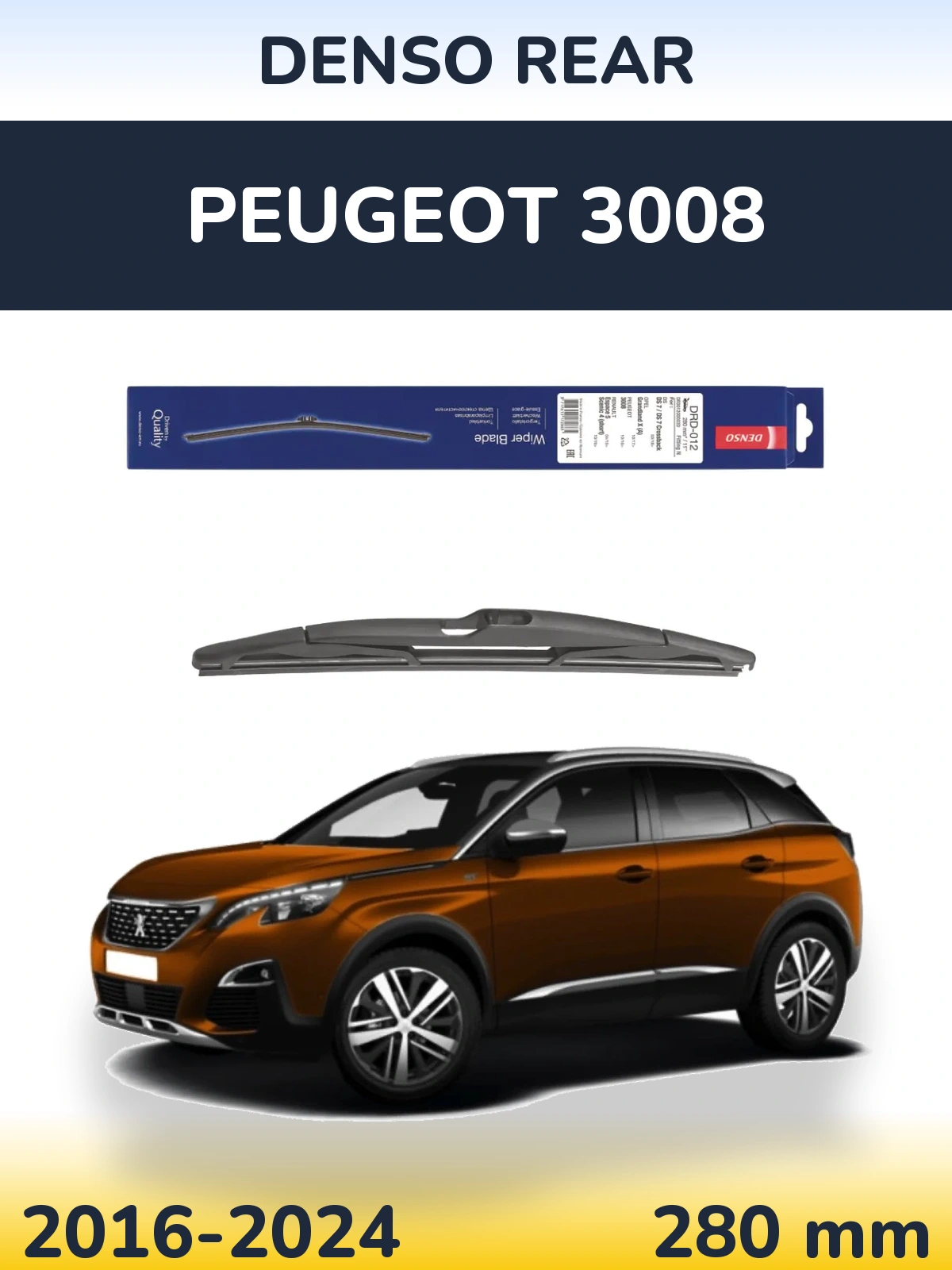 Zadní stěrač Denso Rear 280 mm pro Peugeot 3008 2016-2024
