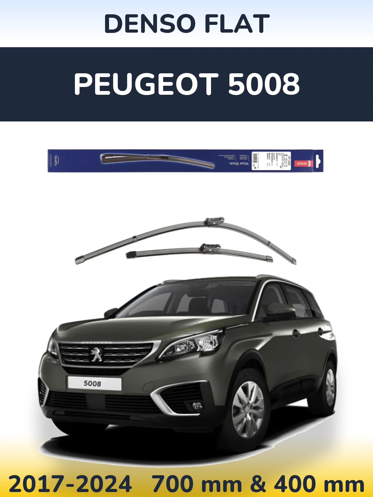 Комплект передніх щіток Denso Flat 700 & 400 мм для Peugeot 5008 2017-2024