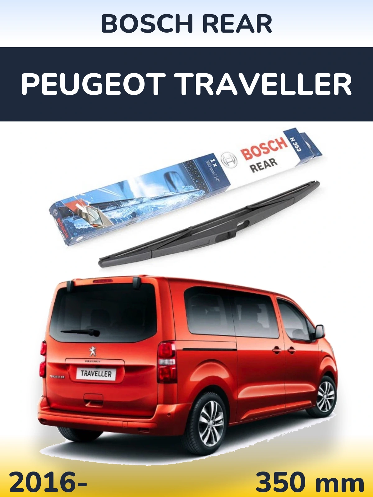 Задня щітка BOSCH Rear 350 мм для Peugeot Traveller 2016-2026