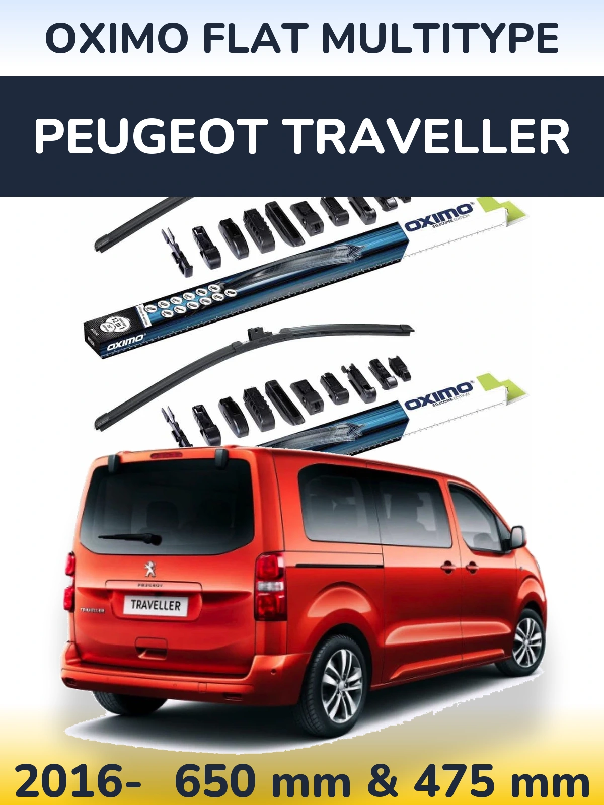 Комплект передніх щіток Oximo Flat MultiТипe 650 & 475 мм для Peugeot Traveller 2016-2026