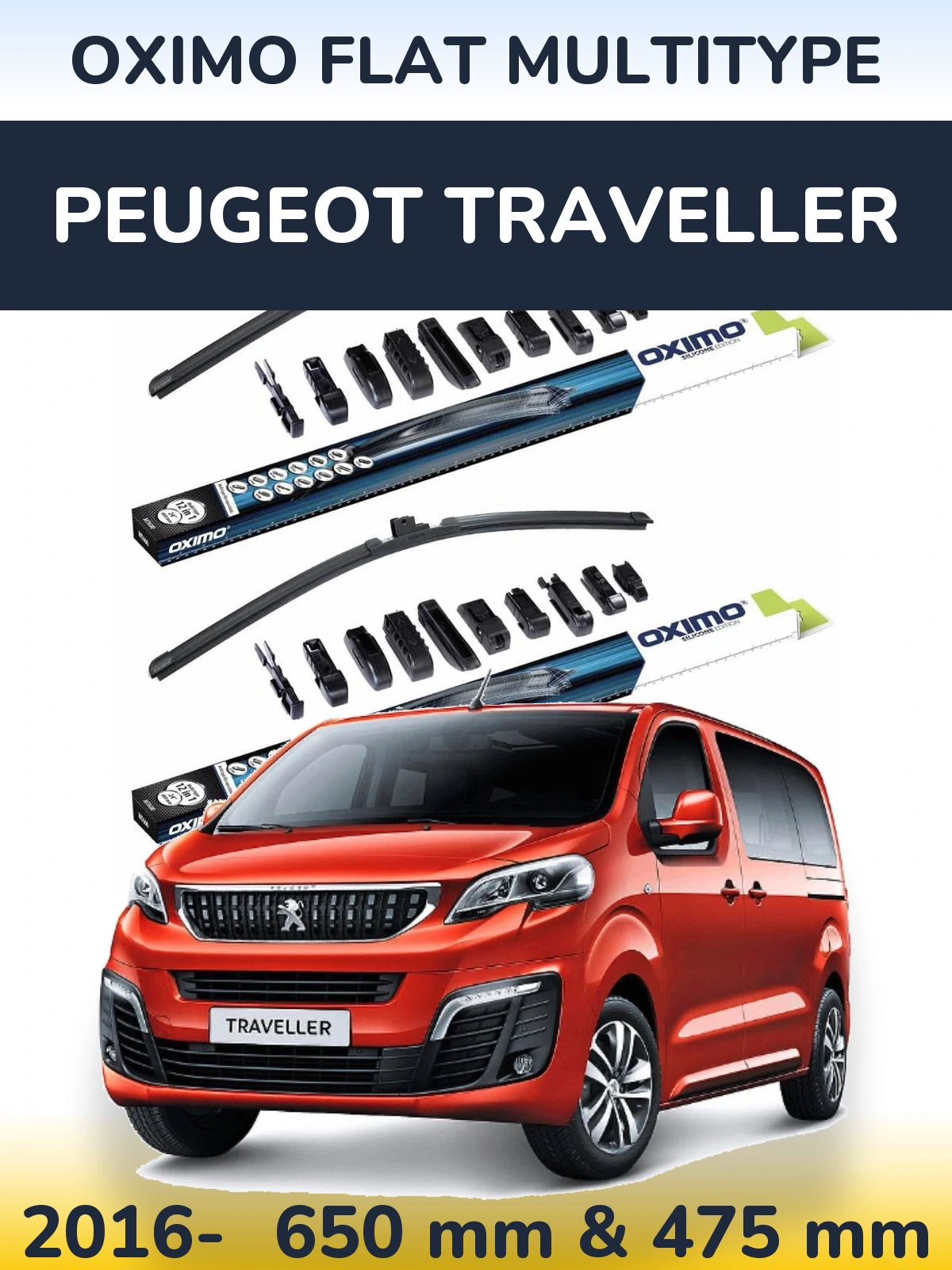 Комплект передніх щіток Oximo Flat MultiТипe 650 & 475 мм для Peugeot Traveller 2016-2026