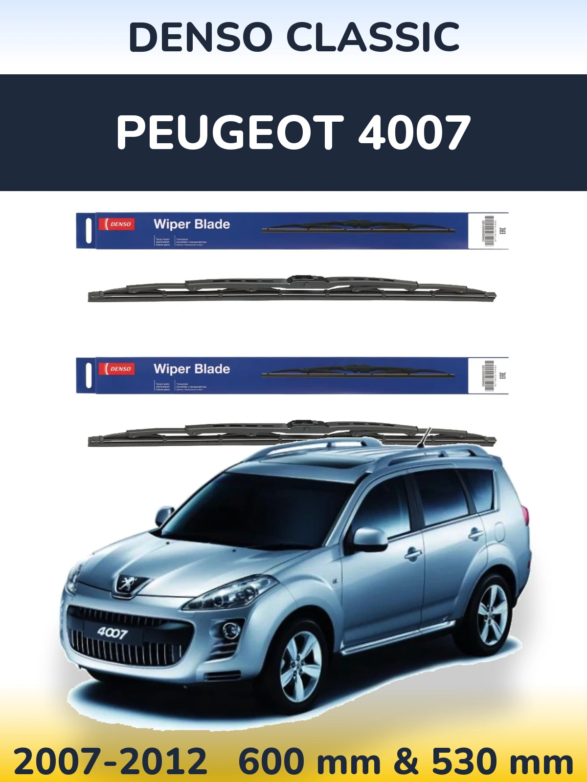 Sada předních stěračů Denso Classic 600 a 530 mm pro Peugeot 4007 2007-2012