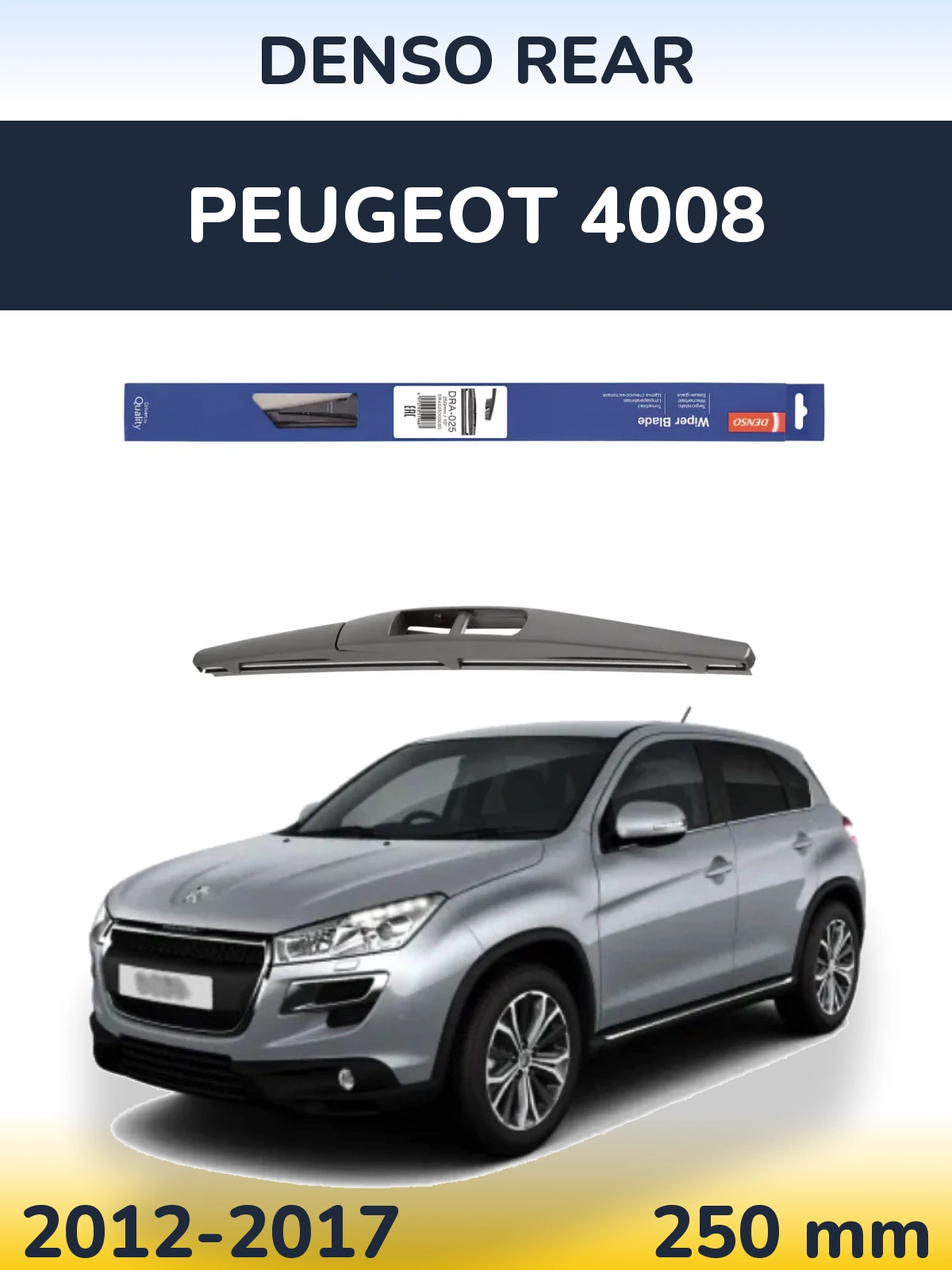 Zadní stěrač Denso Rear 250 mm pro Peugeot 4008 2012-2017