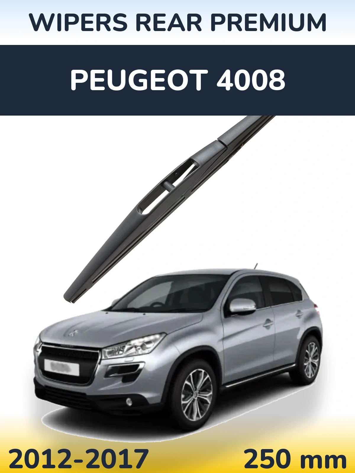 Задня щітка WIPERS REAR PREMIUM 250 мм для Peugeot 4008 2012-2017