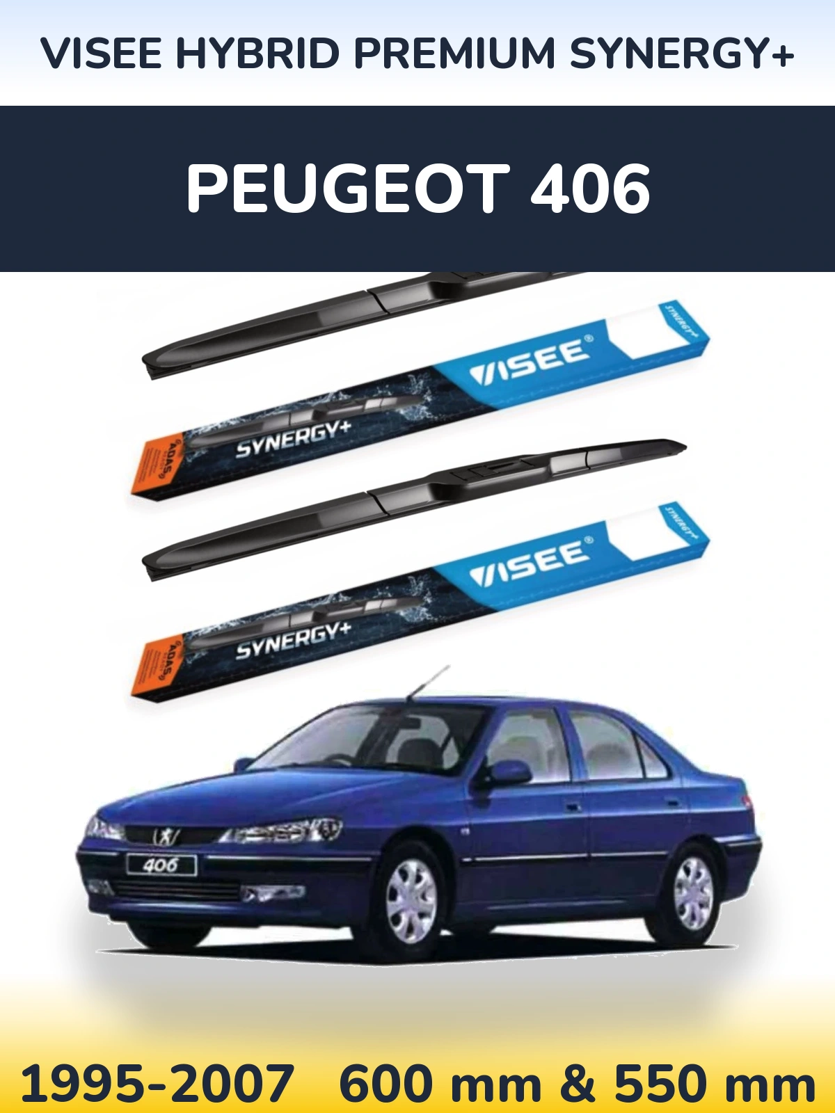 Комплект передніх щіток VISEE HYBRID PREMIUM SYNERGY+ 600 & 550 мм для Peugeot 406 1995-2007
