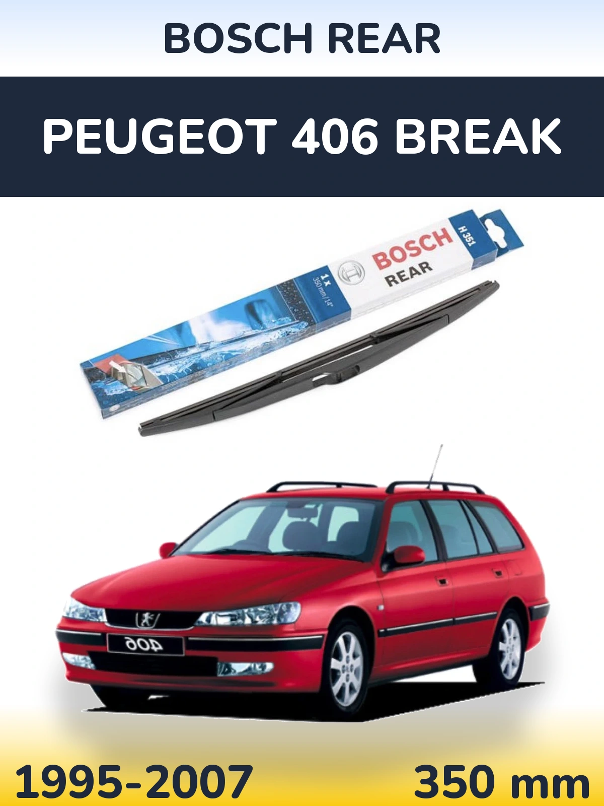 Задня щітка BOSCH Rear 350 мм для Peugeot 406 Break 1995-2007