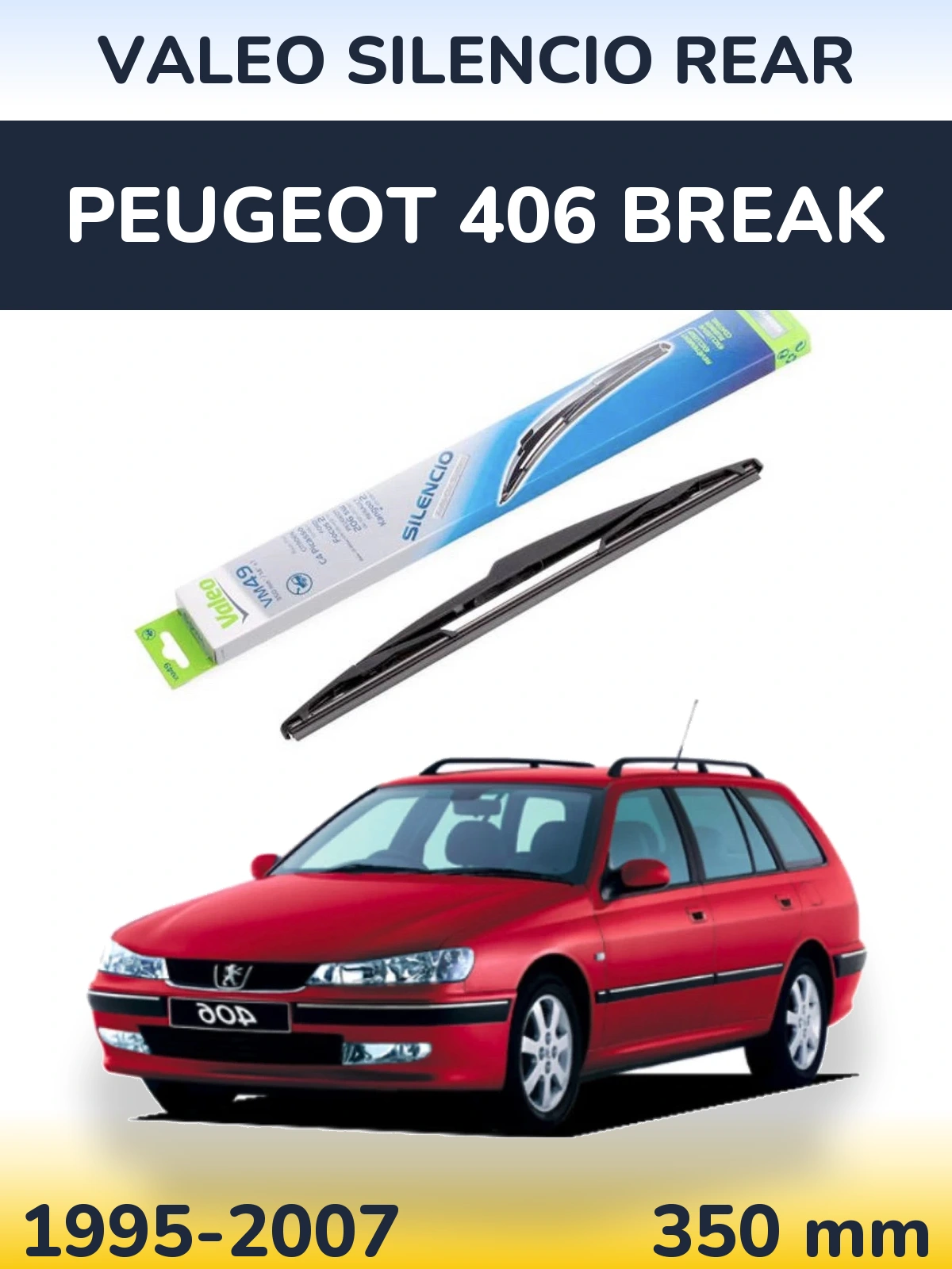 Задня щітка Valeo Silencio Rear 350 мм для Peugeot 406 Break 1995-2007