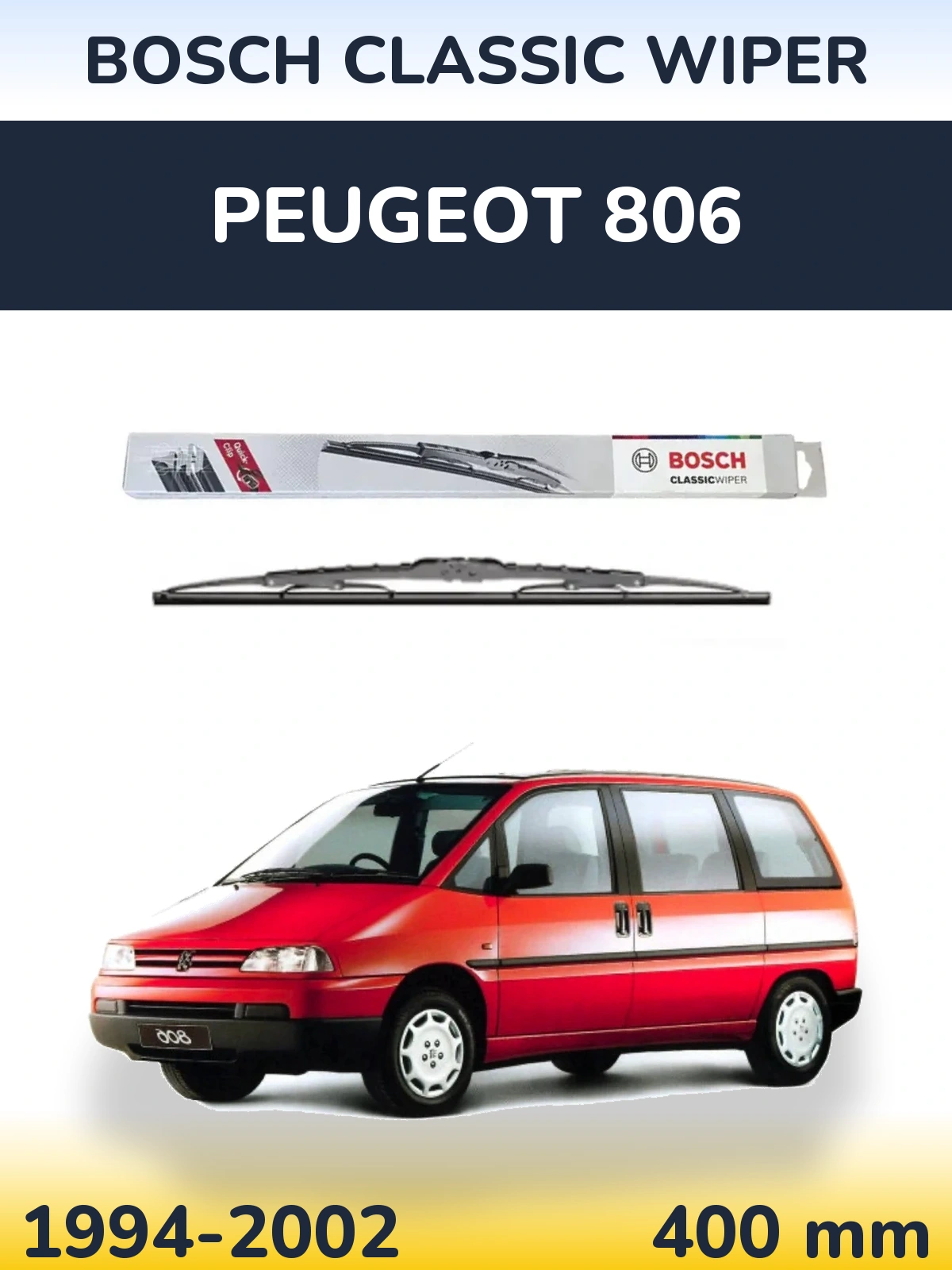 Задня щітка BOSCH Classic Wiper 400 мм для Peugeot 806 1994-2002