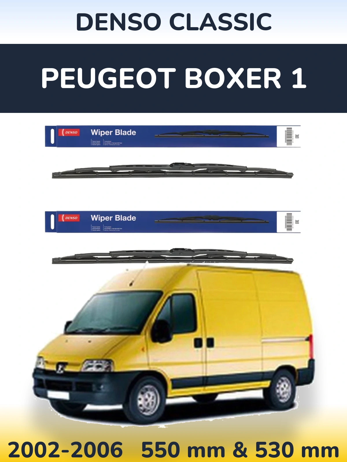 Комплект передних дворников Denso Classic 550 & 530 мм для Peugeot Boxer 1 2002-2006