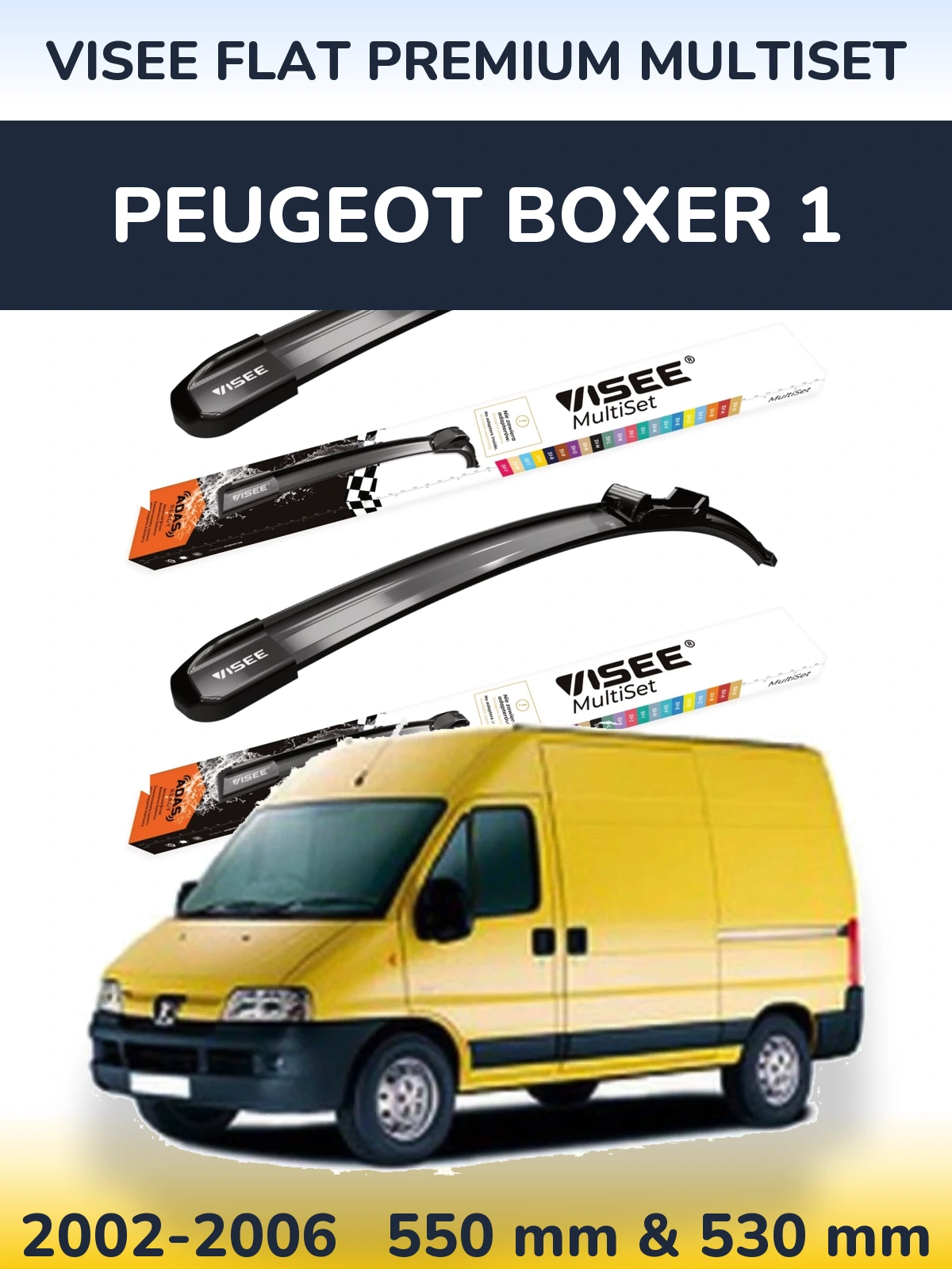 Комплект передніх щіток VISEE FLAT PREMIUM MultiSet 550 & 530 мм для Peugeot Boxer 1 2002-2006