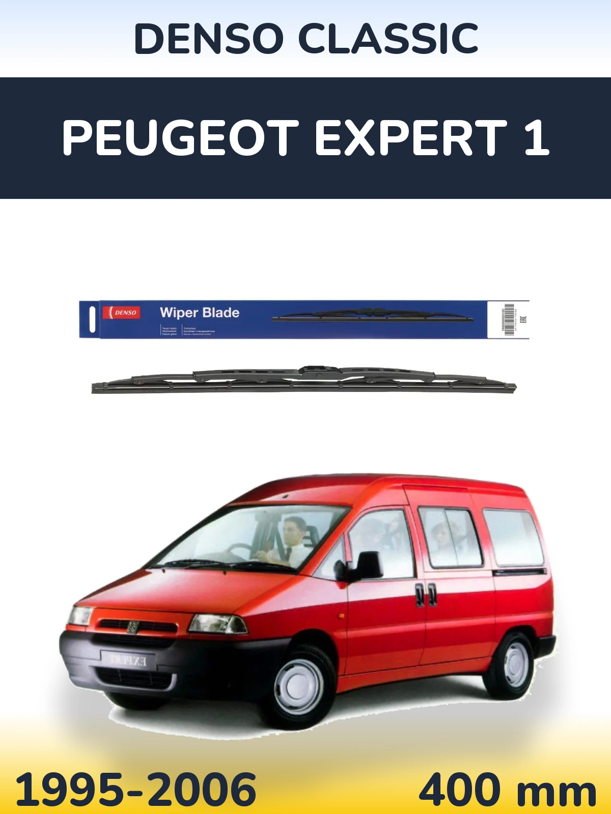 Задня щітка Denso Classic 400 мм для Peugeot Expert 1 1995-2006