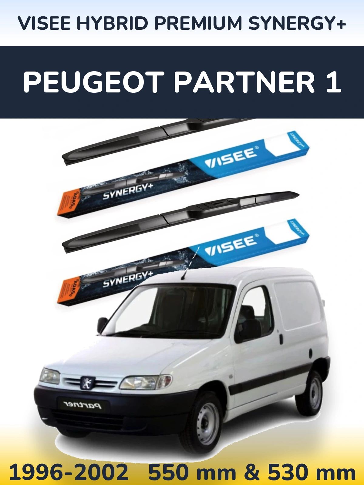 Комплект передніх щіток VISEE HYBRID PREMIUM SYNERGY+ 550 & 530 мм для Peugeot Partner 1 1996-2002