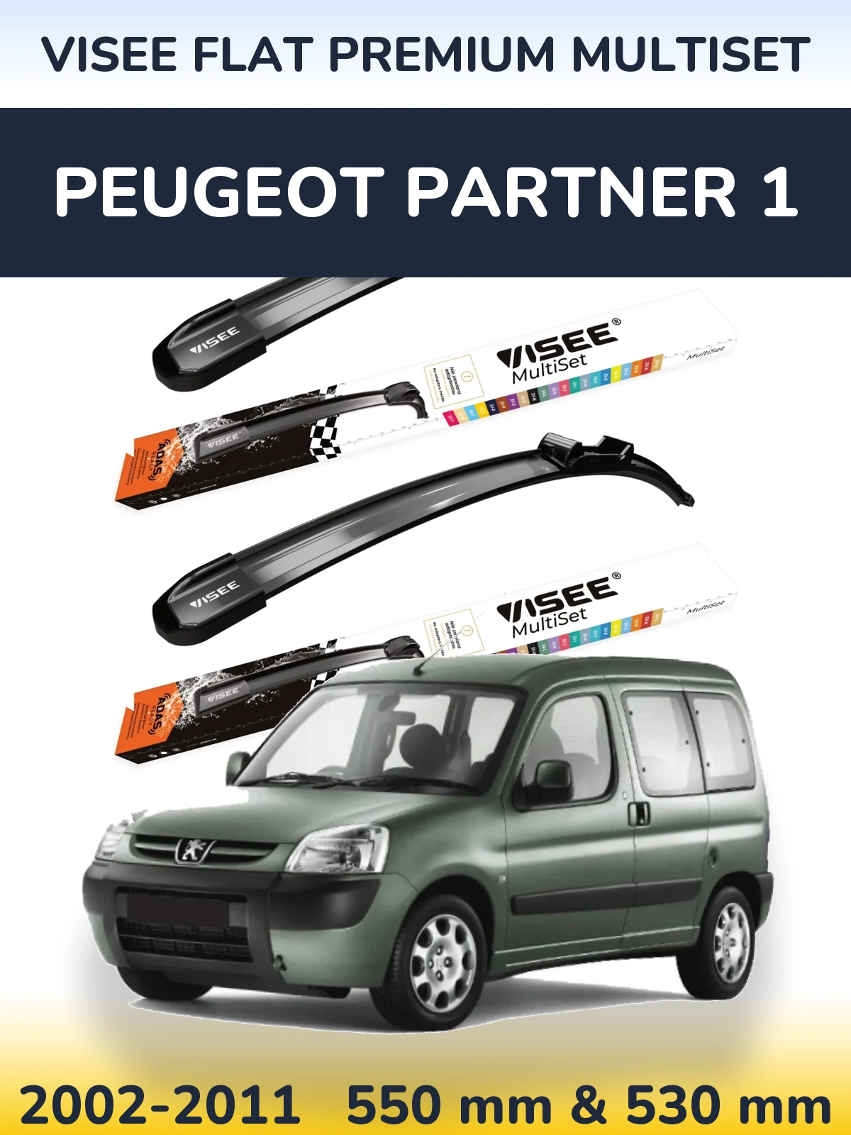 Комплект передніх щіток VISEE FLAT PREMIUM MultiSet 550 & 530 мм для Peugeot Partner 1 2002-2011