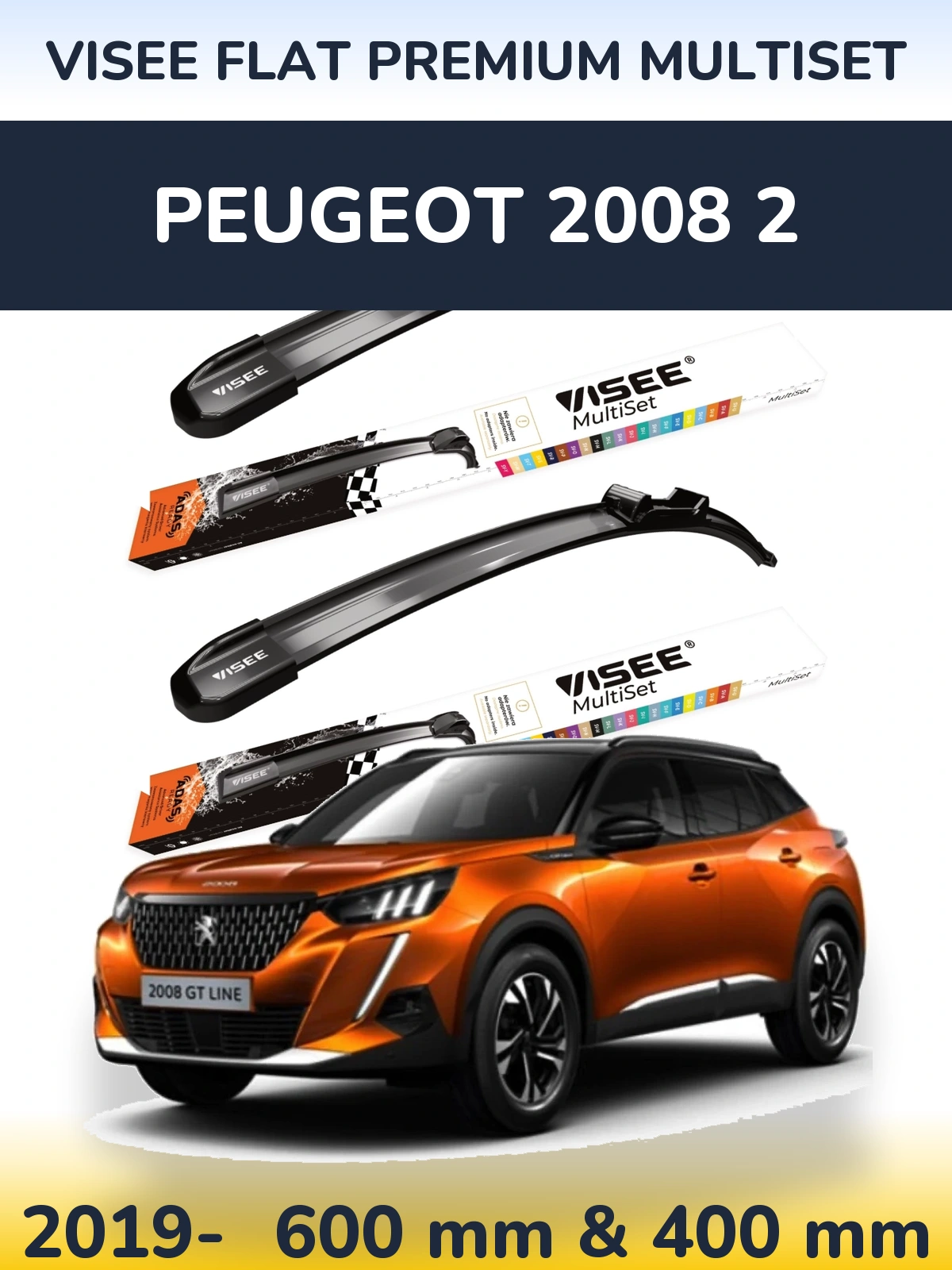 Комплект передніх щіток VISEE FLAT PREMIUM MultiSet 600 & 400 мм для Peugeot 2008 2 2019-2026