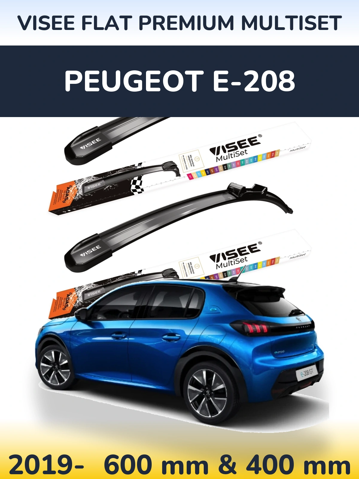 Комплект передніх щіток VISEE FLAT PREMIUM MultiSet 600 & 400 мм для Peugeot e-208 2019-2026