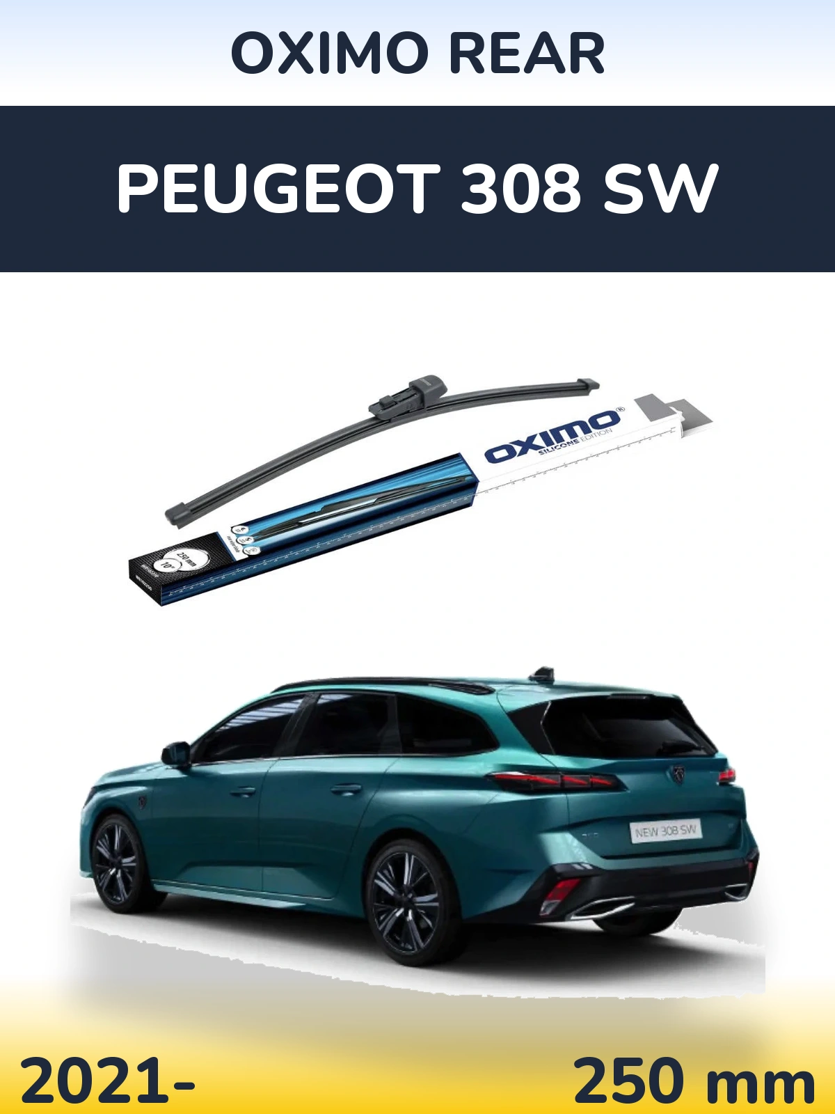 Задня щітка Oximo Rear 250 мм для Peugeot 308 SW 2021-2026