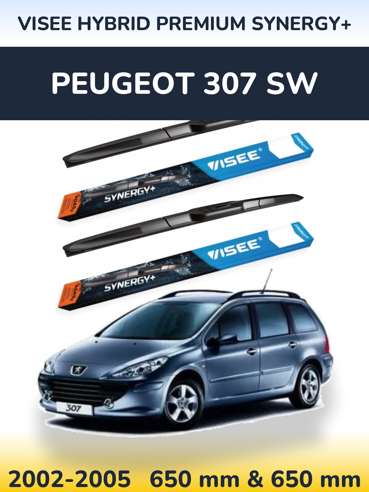 Комплект передніх щіток VISEE HYBRID PREMIUM SYNERGY+ 650 & 650 мм для Peugeot 307 SW 2002-2005