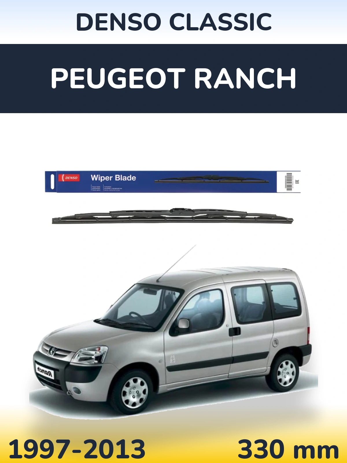 Zadní stěrač Denso Classic 330 mm pro Peugeot Ranch 1997-2013