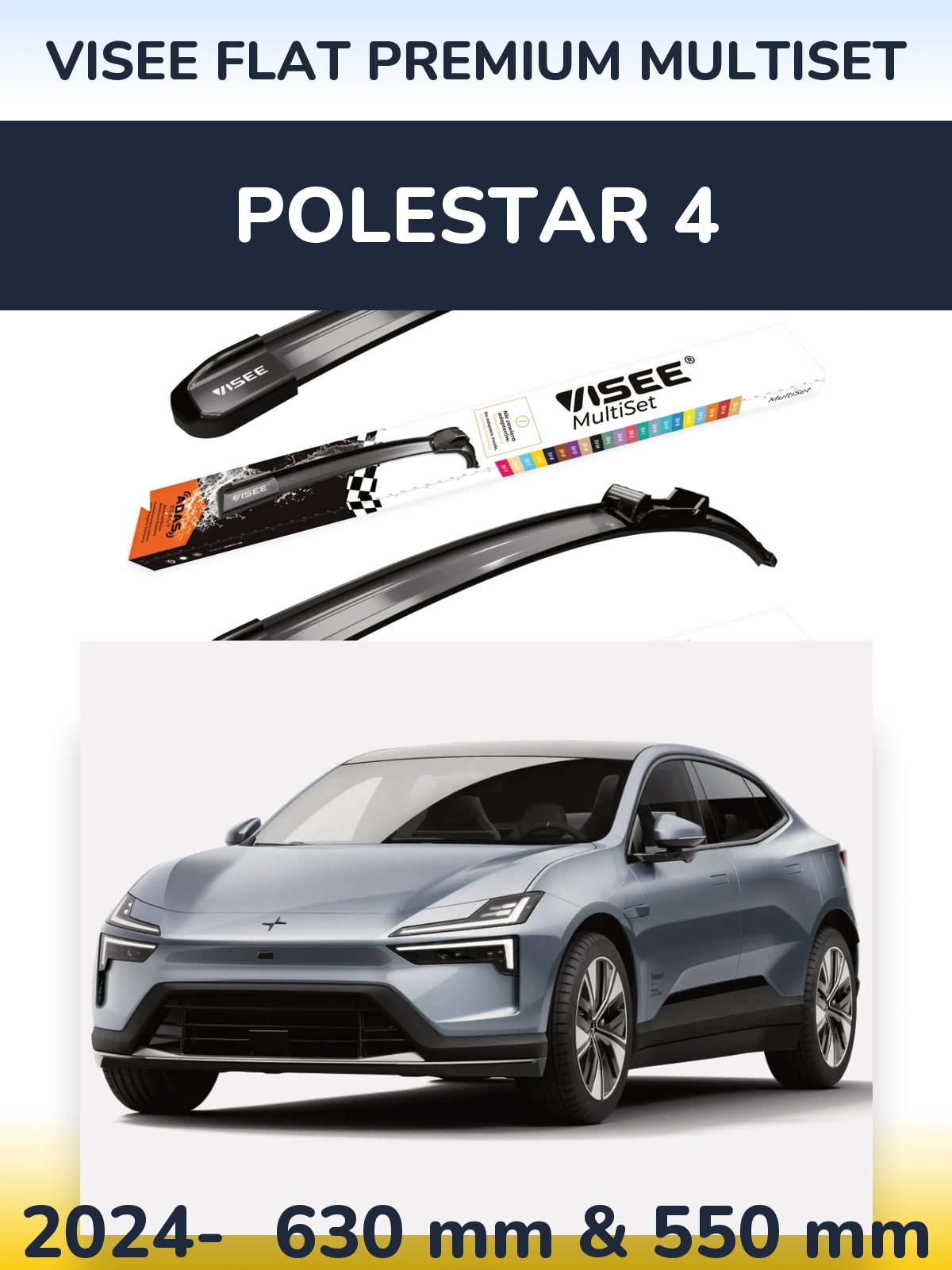 Комплект передніх щіток VISEE FLAT PREMIUM MultiSet 630 & 550 мм для Polestar 4 2024-2026